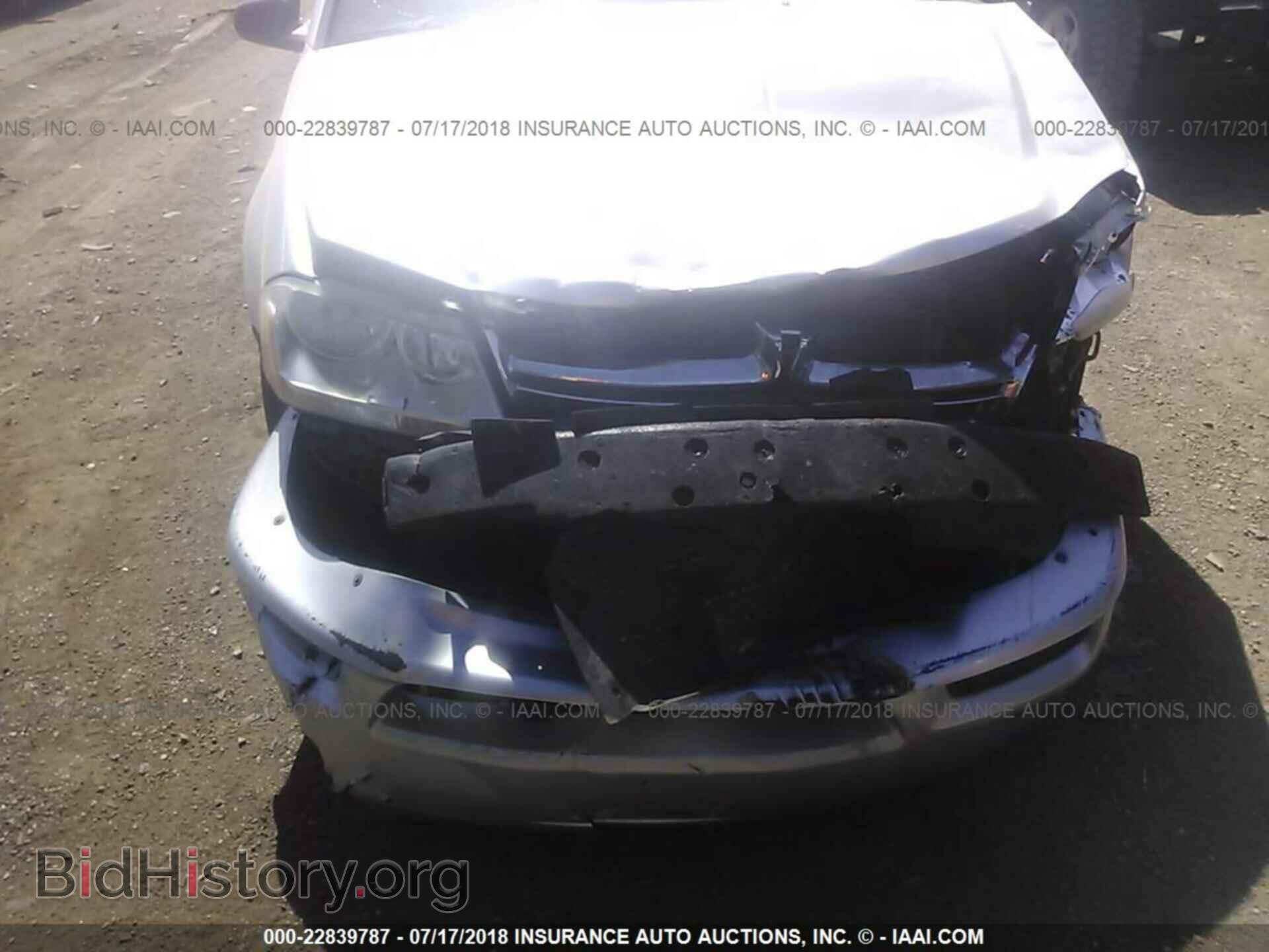 2012 Dodge Avenger - VIN: 1C3CDZAB1CN285406 - Photo 6