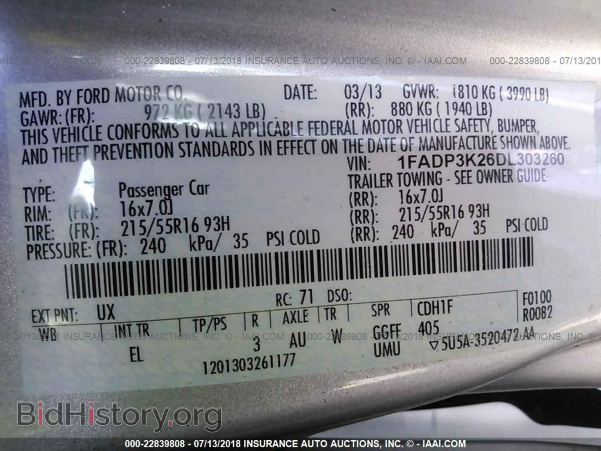 2013 Ford Focus - VIN: 1FADP3K26DL303260 - Фото 9