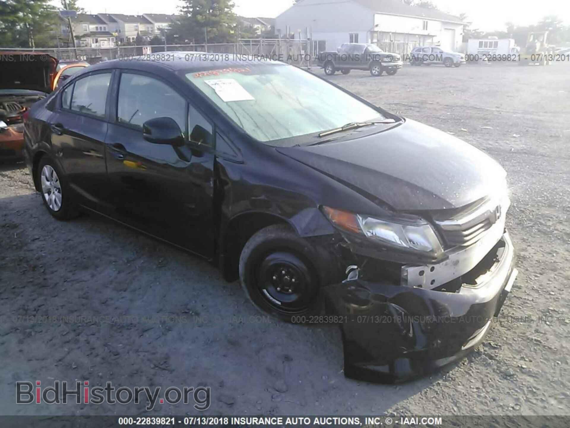 Photo 2HGFB2F51CH520549 - Honda Civic 2012