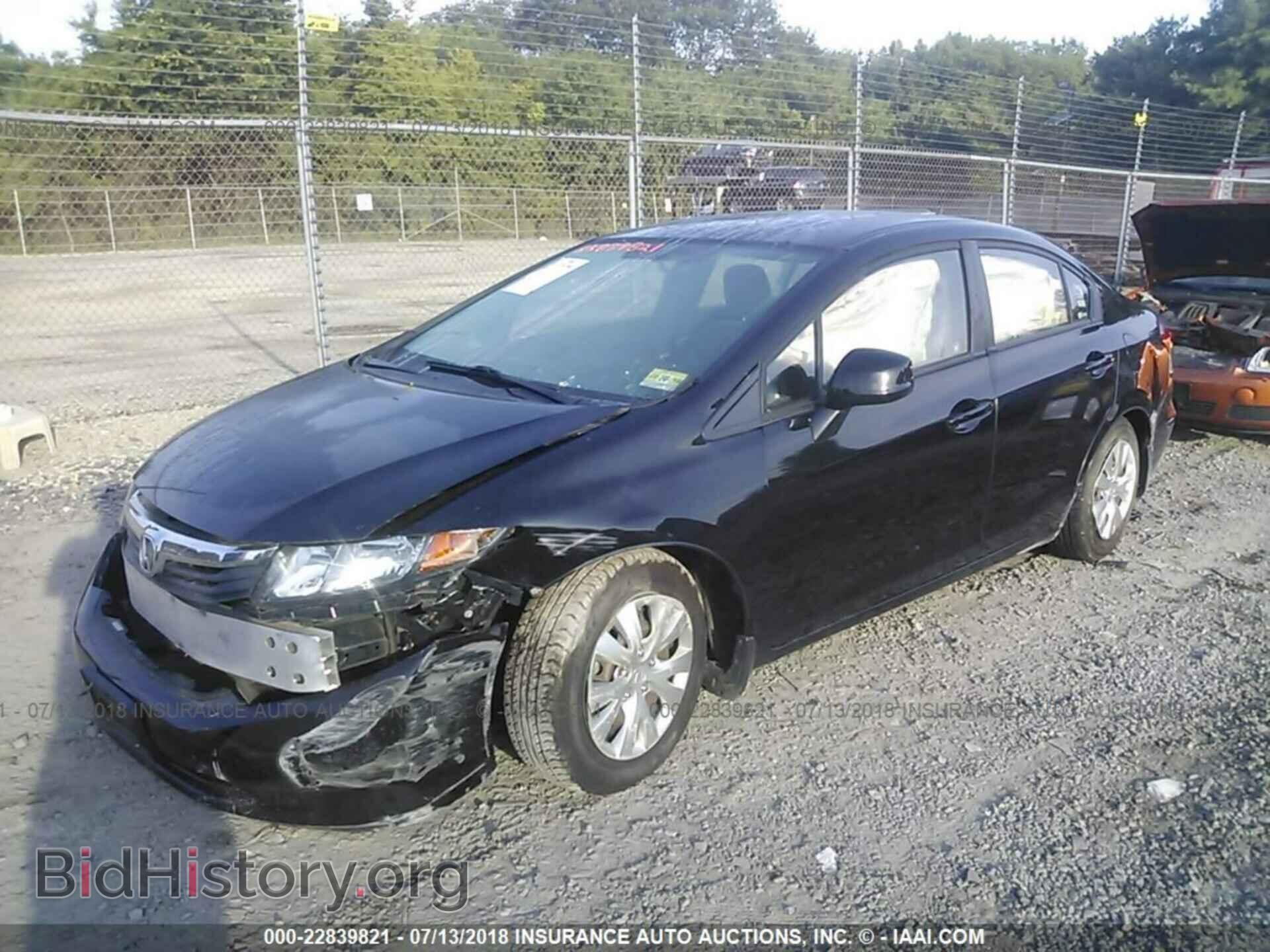 2012 Honda Civic - VIN: 2HGFB2F51CH520549 - Photo 2