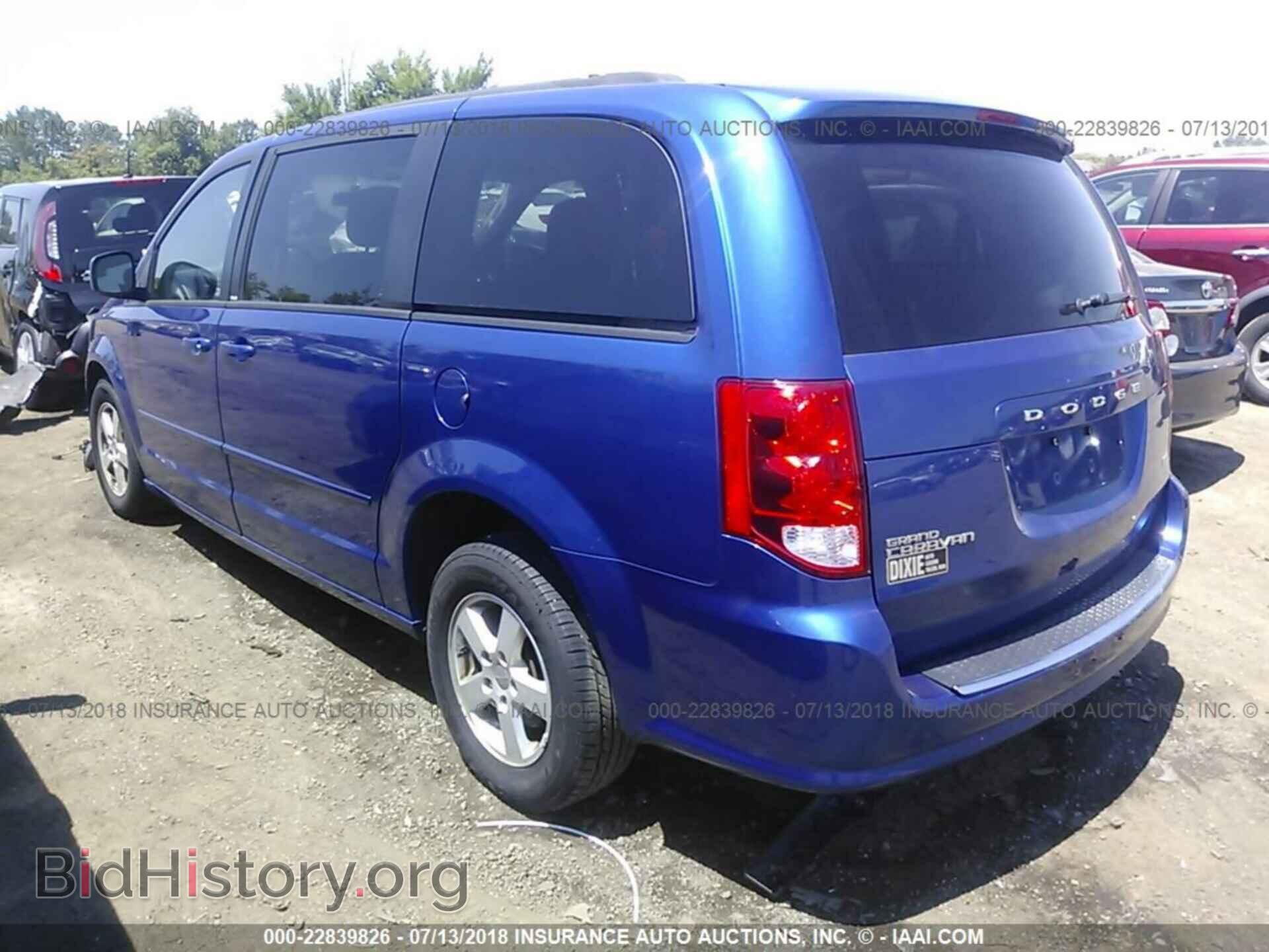 2013 Dodge Grand caravan - VIN: 2C4RDGCGXDR636403 - Фото 3