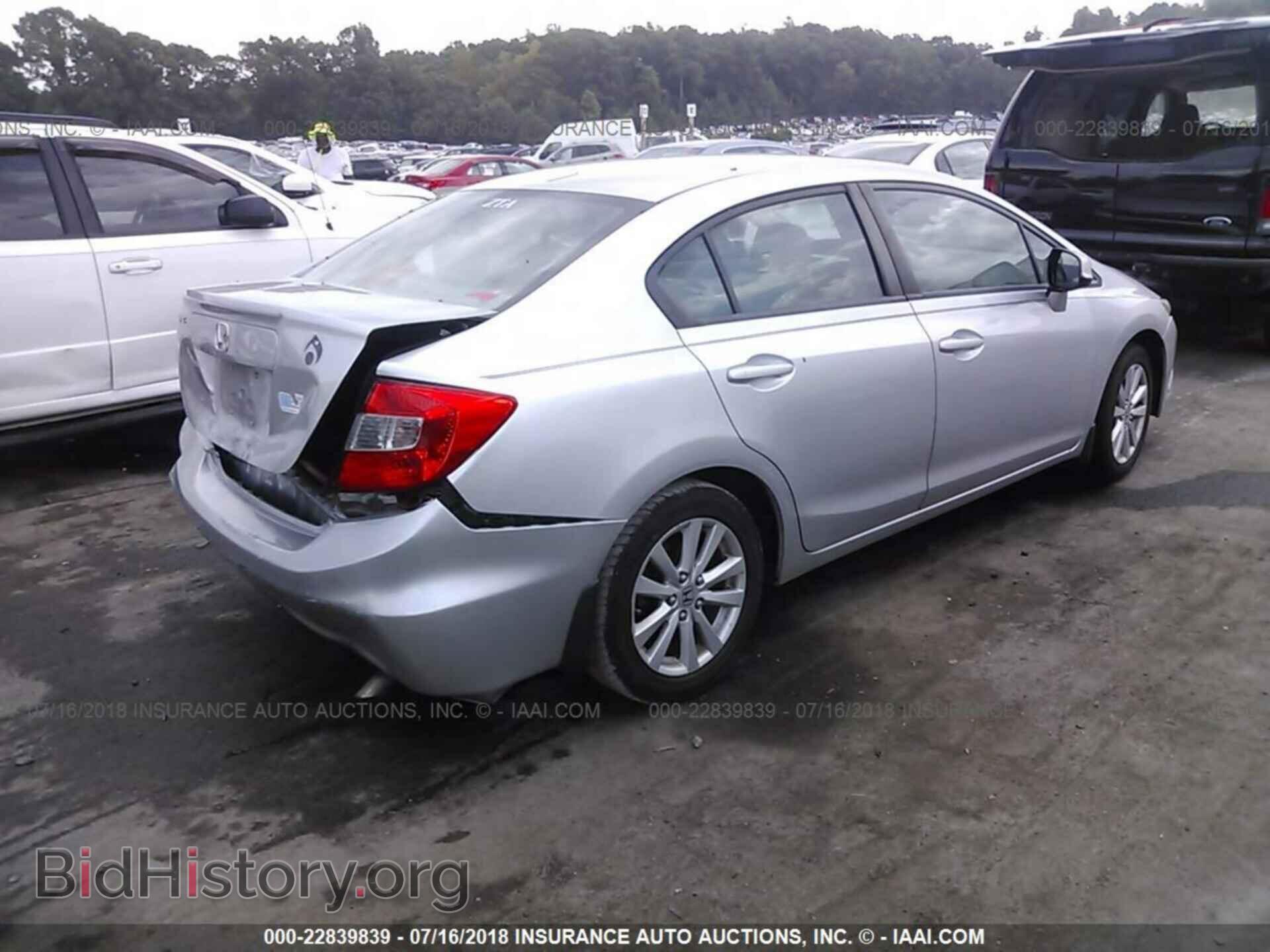 2012 Honda Civic - VIN: 2HGFB2F99CH544214 - Photo 4