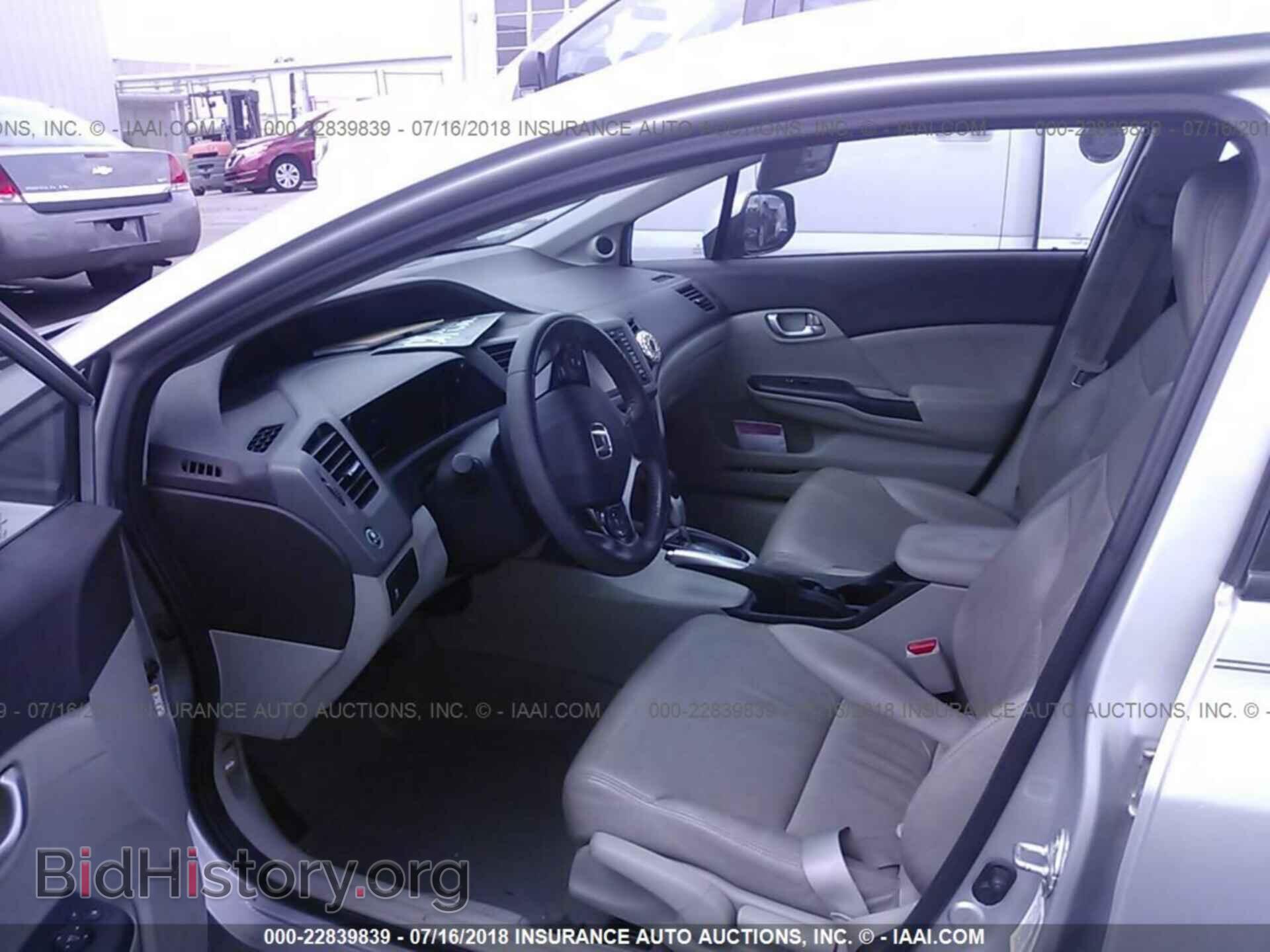 2012 Honda Civic - VIN: 2HGFB2F99CH544214 - Photo 5