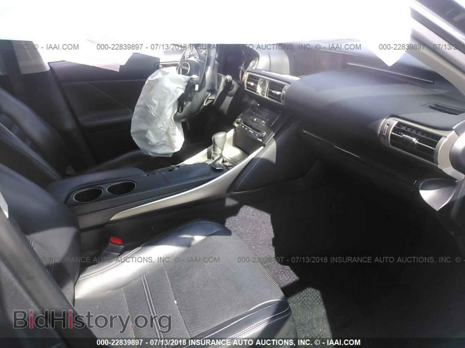 2014 Lexus Is - VIN: JTHCF1D2XE5009665 - Фото 5