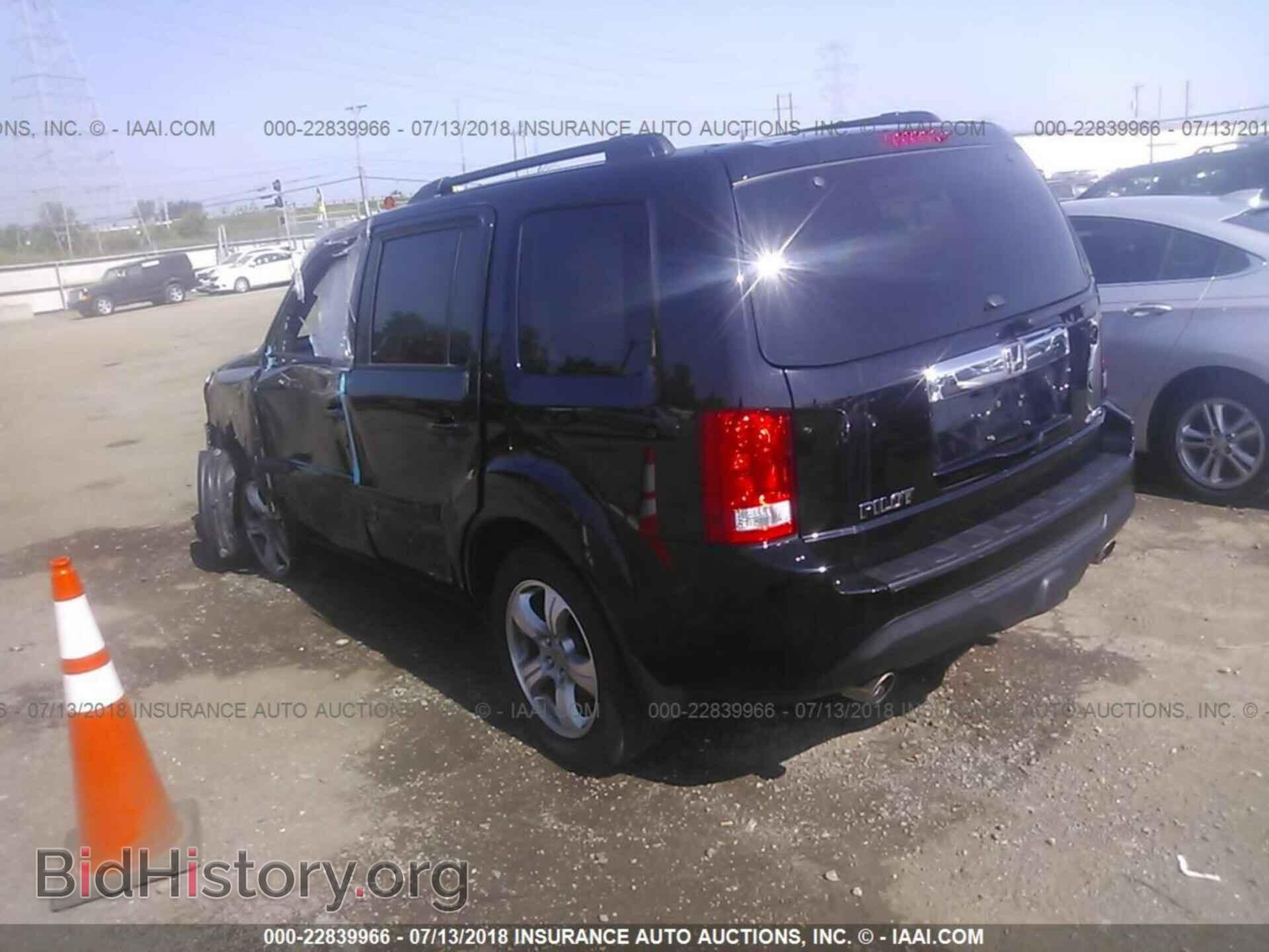 2013 Honda Pilot - VIN: 5FNYF4H44DB085478 - Фото 3