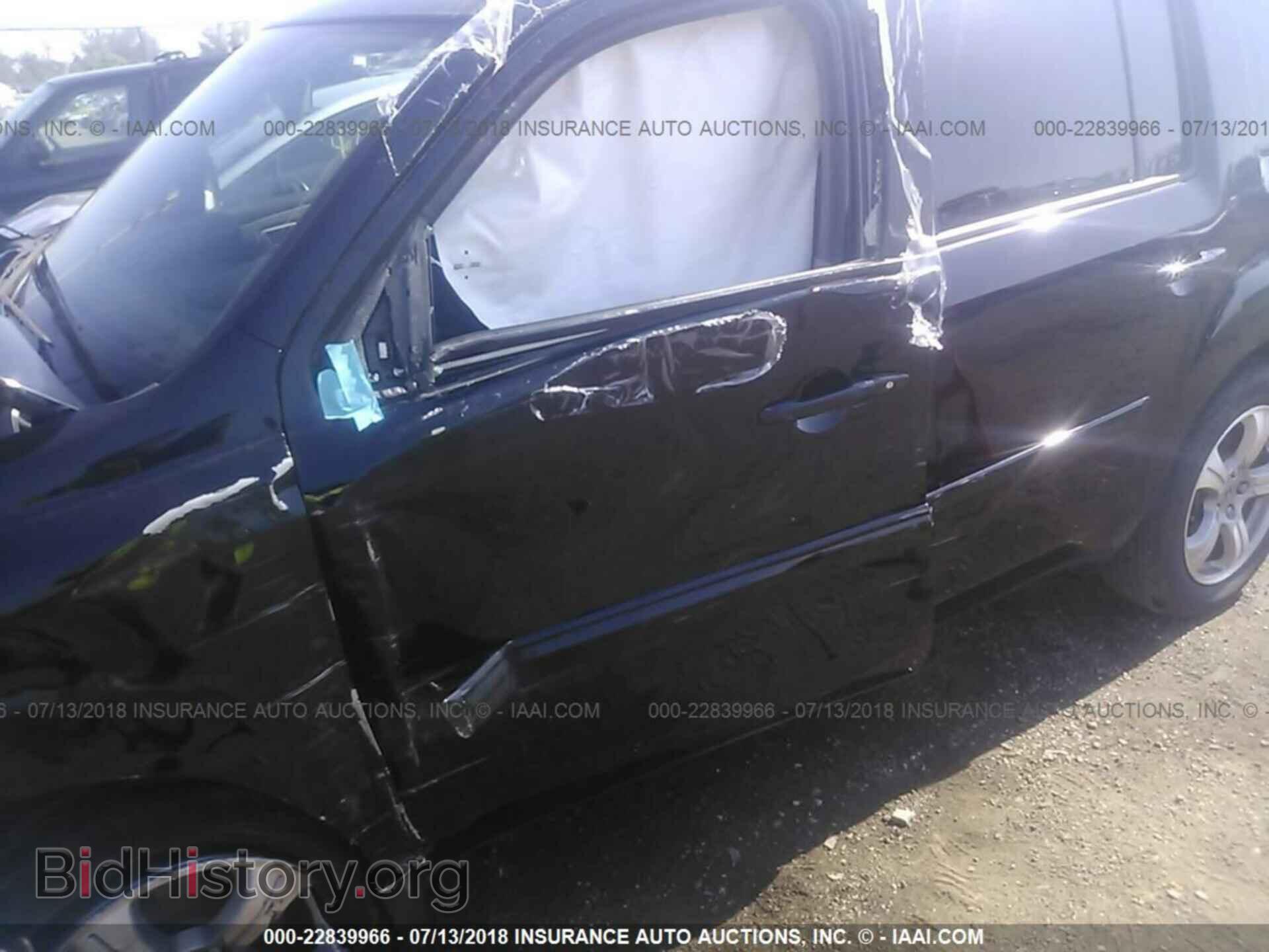 2013 Honda Pilot - VIN: 5FNYF4H44DB085478 - Фото 6