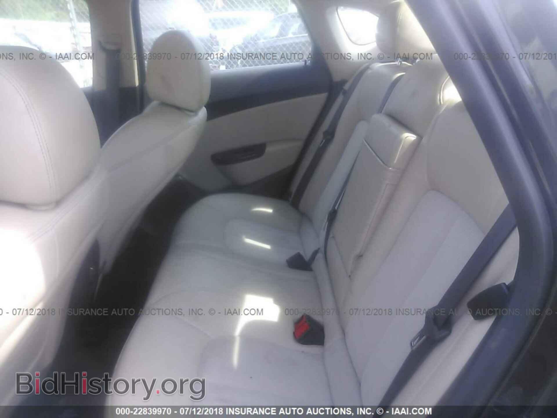 2014 Buick Verano - VIN: 1G4PP5SK4E4119042 - Photo 8