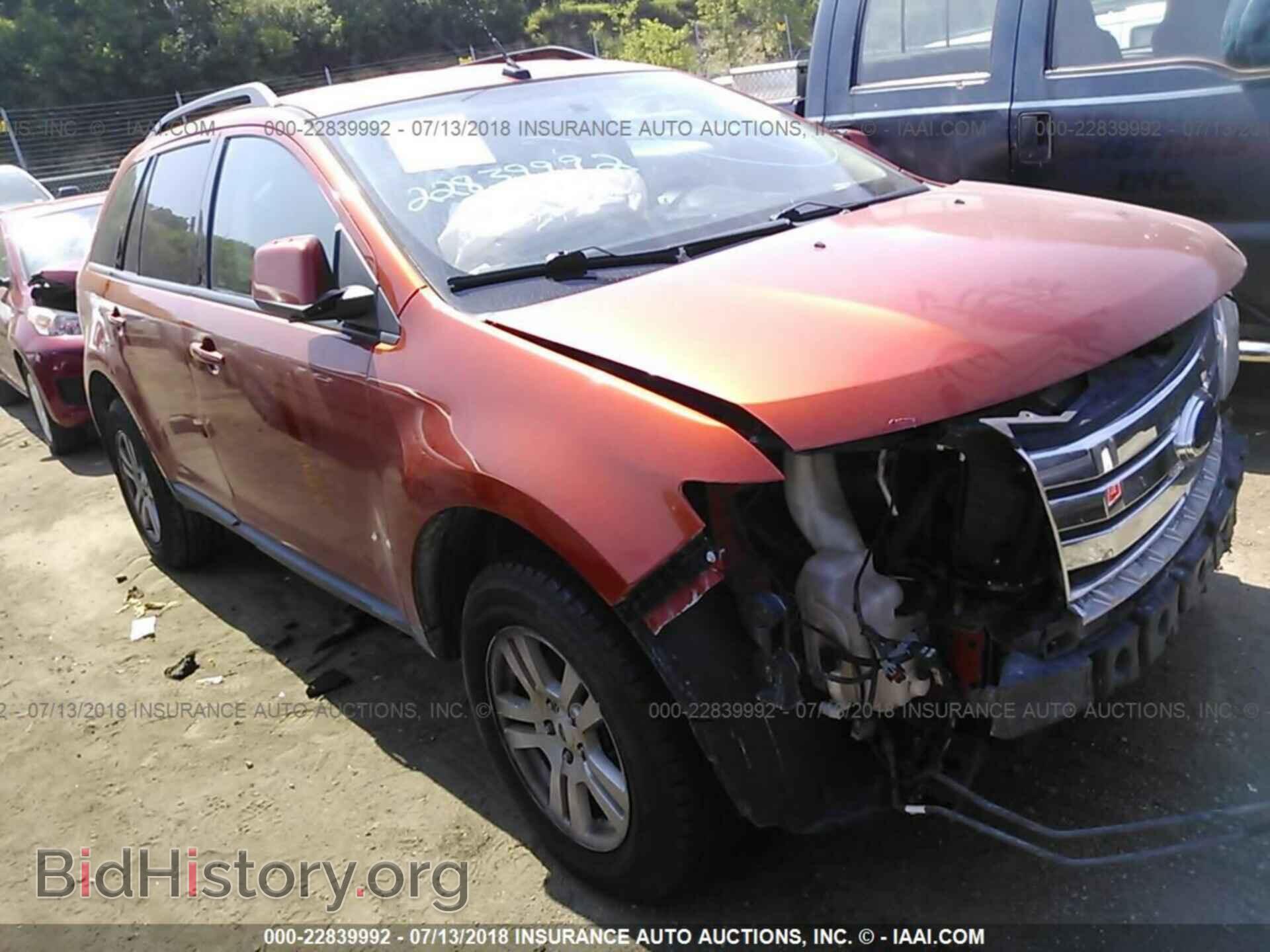 Фотография 2FMDK48C98BB22475 - FORD EDGE 2008