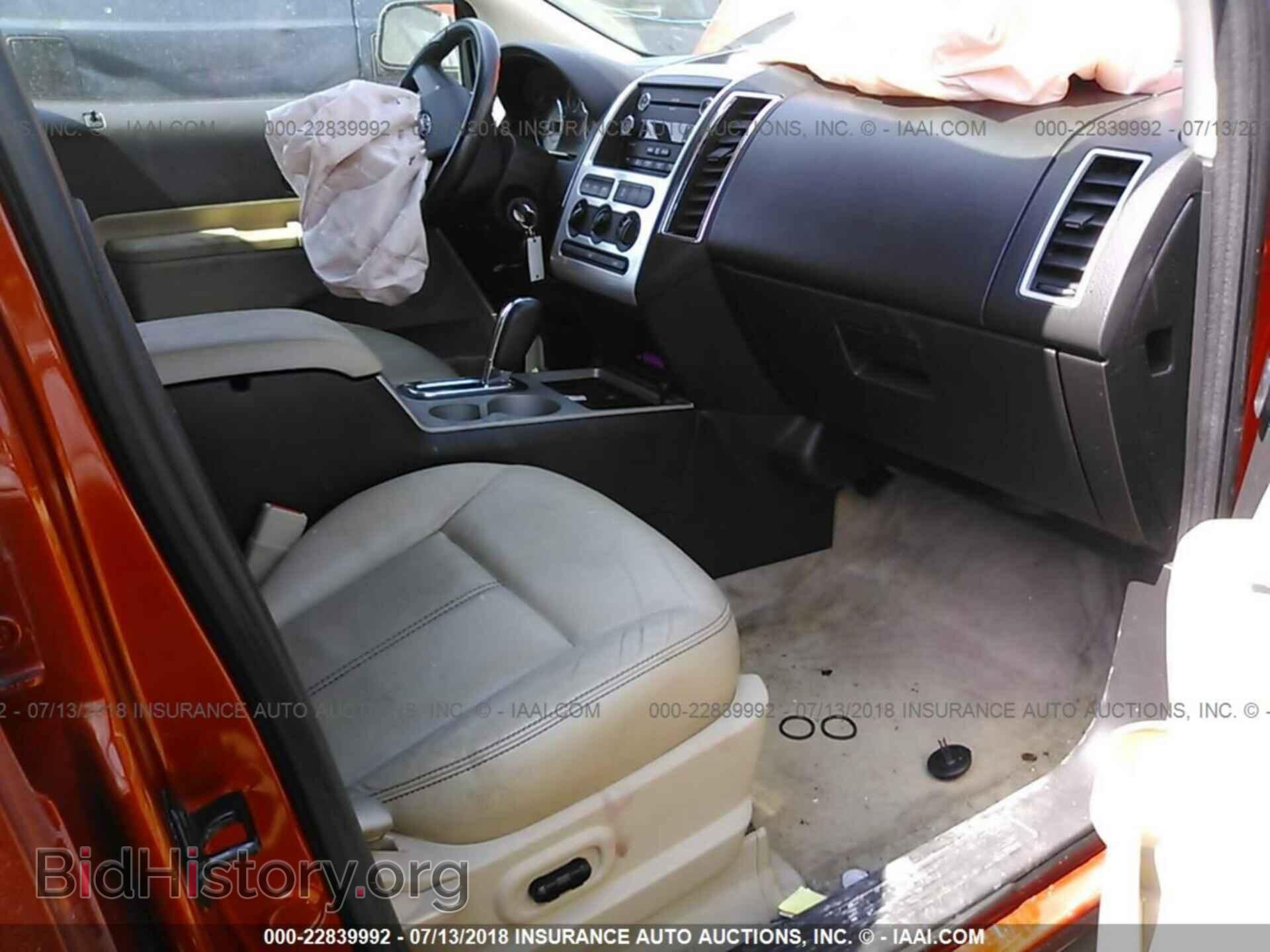 2008 FORD EDGE - VIN: 2FMDK48C98BB22475 - Фото 5