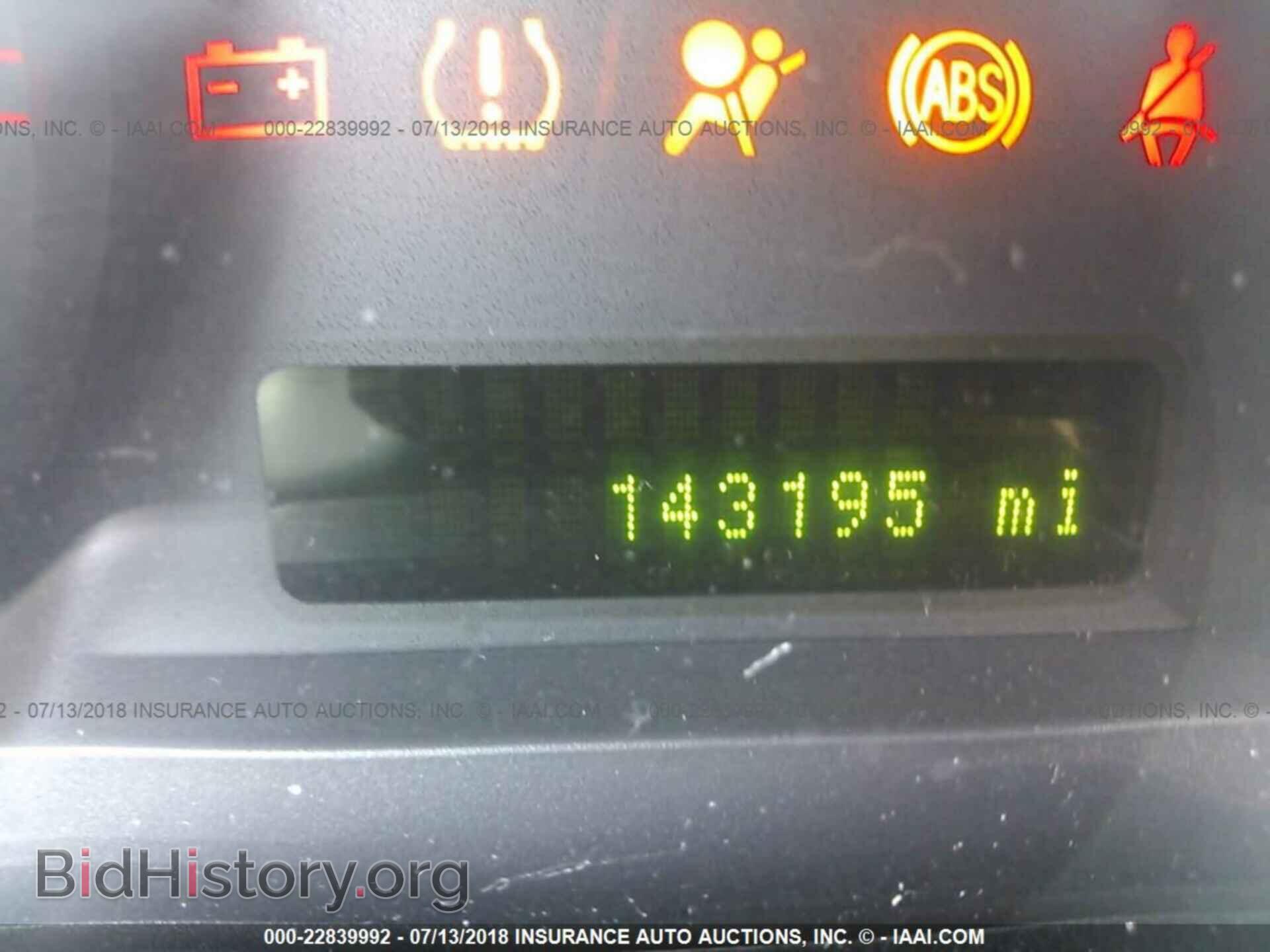 2008 FORD EDGE - VIN: 2FMDK48C98BB22475 - Фото 7