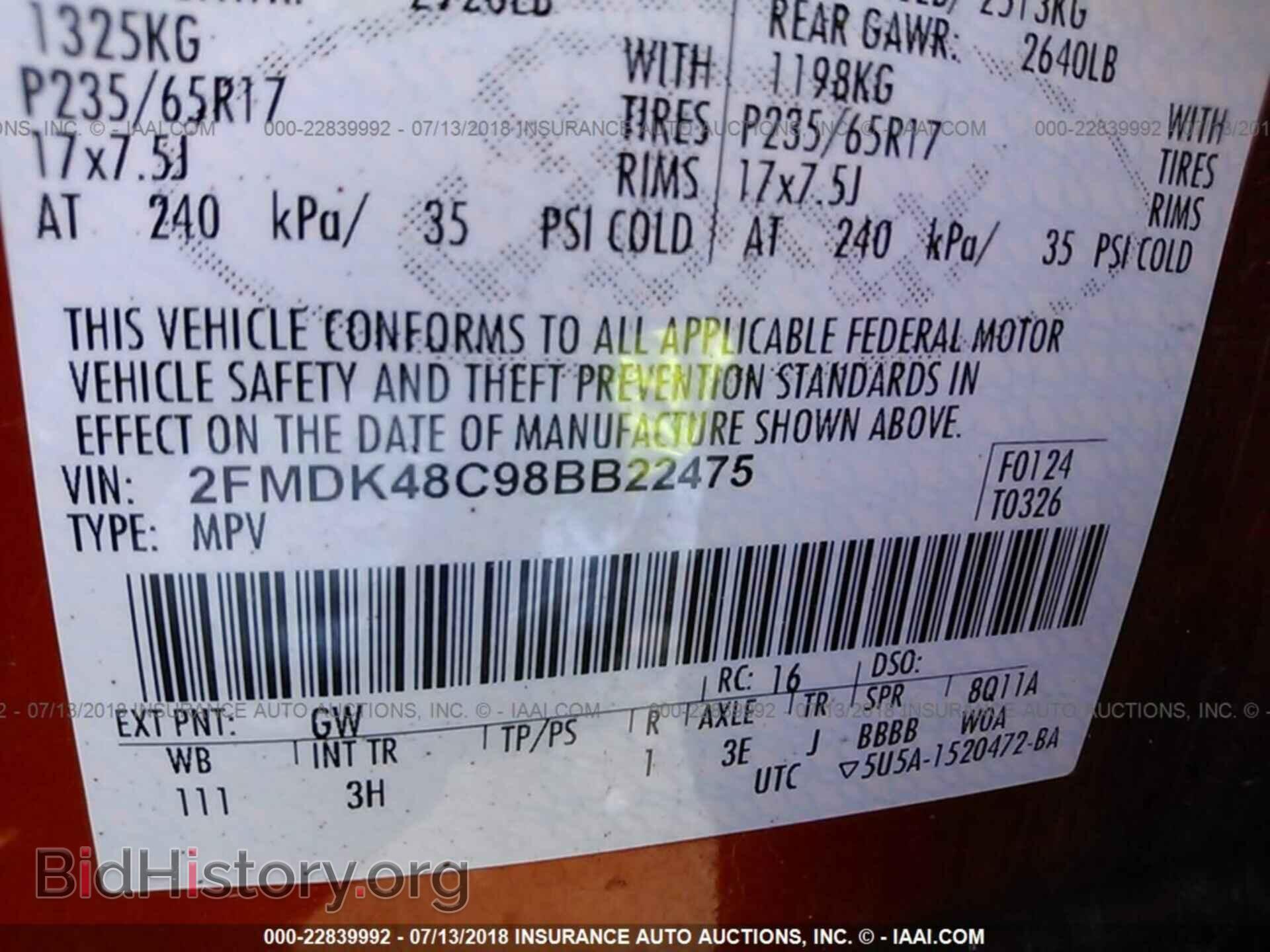 2008 FORD EDGE - VIN: 2FMDK48C98BB22475 - Фото 9