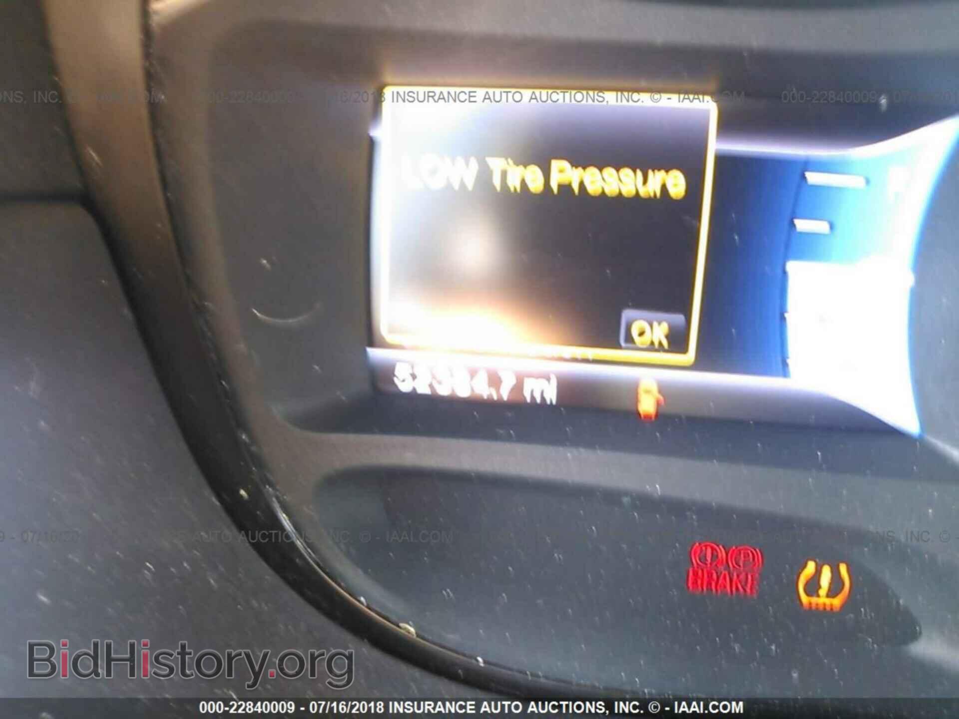 2013 Ford Edge - VIN: 2FMDK4KCXDBC50887 - Photo 7