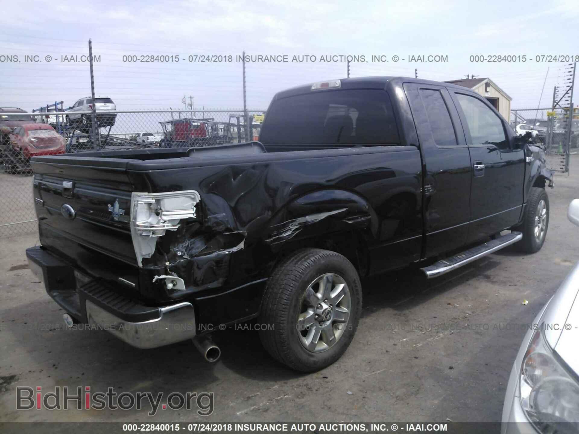 2014 Ford F150 - VIN: 1FTEX1CM7EFA67012 - Фото 4