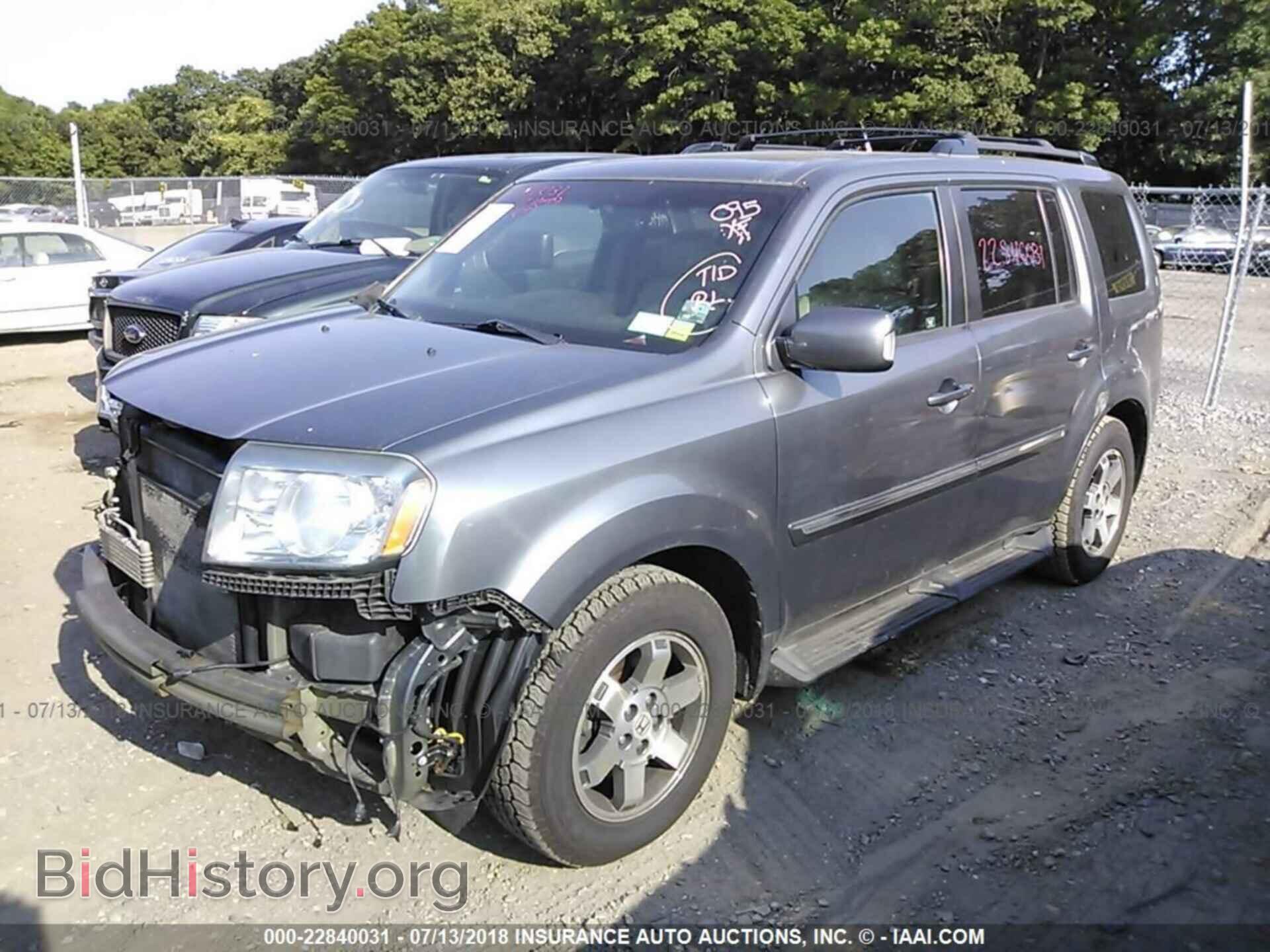 2011 Honda Pilot - VIN: 5FNYF4H93BB104000 - Фото 2