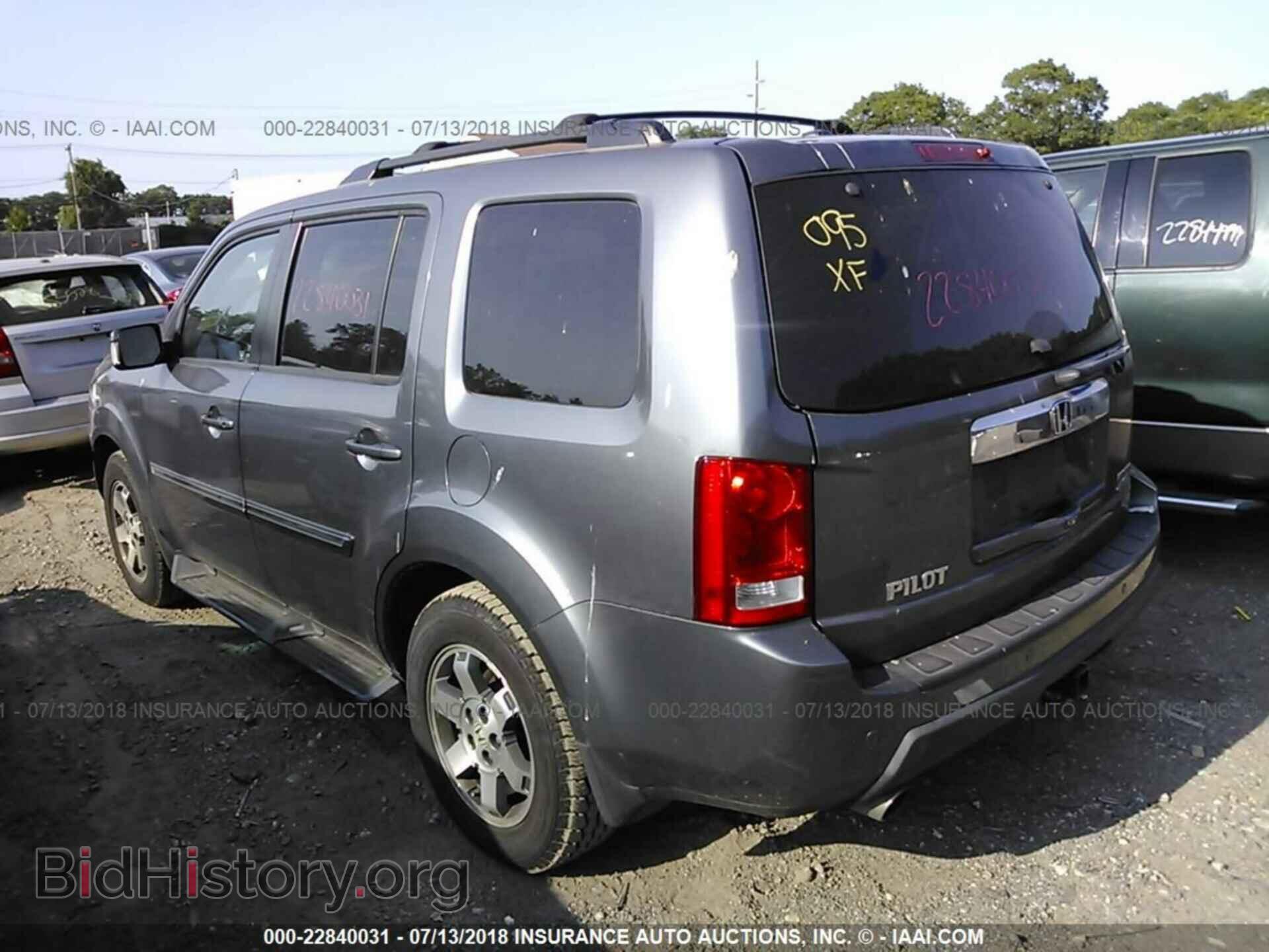 2011 Honda Pilot - VIN: 5FNYF4H93BB104000 - Фото 3