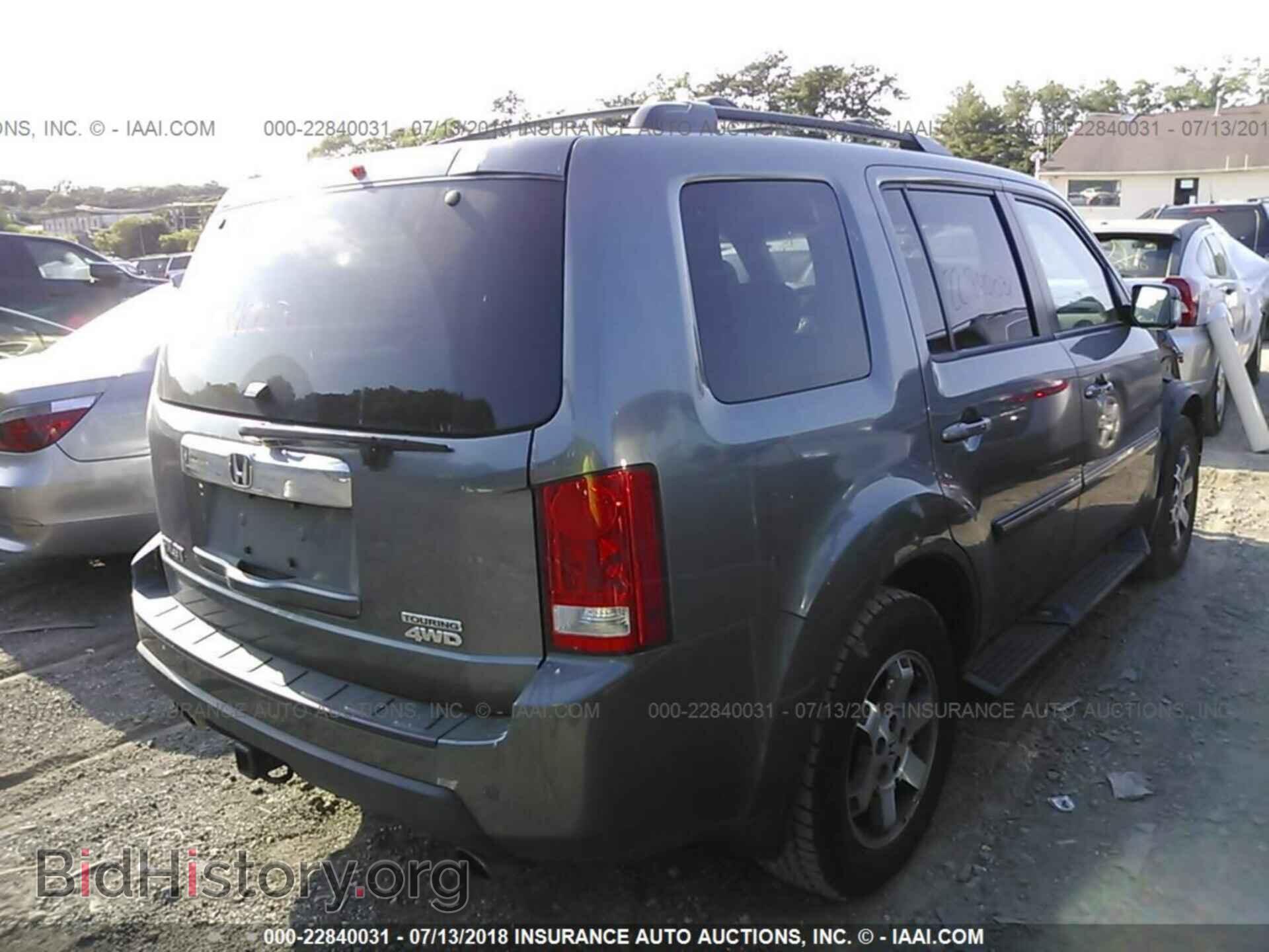 2011 Honda Pilot - VIN: 5FNYF4H93BB104000 - Фото 4