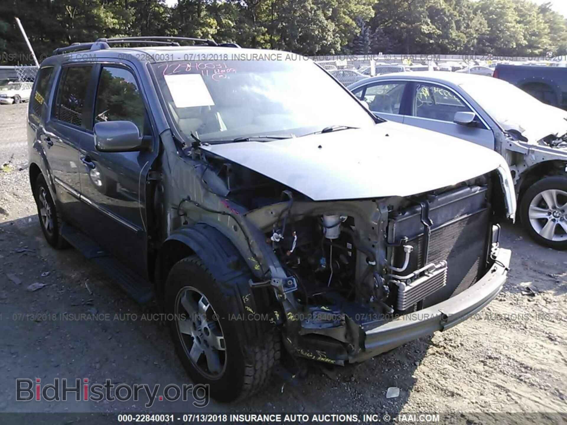 2011 Honda Pilot - VIN: 5FNYF4H93BB104000 - Фото 6