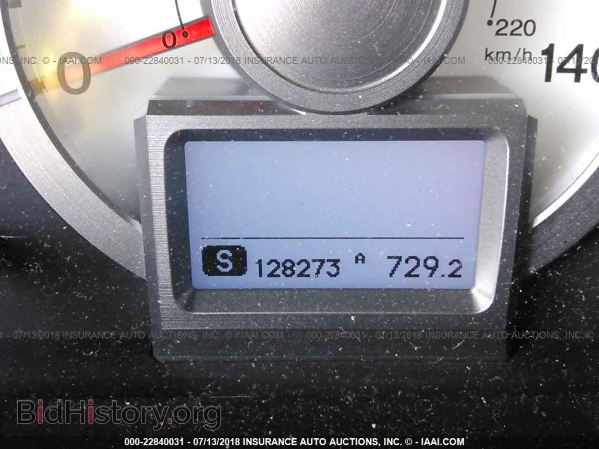 2011 Honda Pilot - VIN: 5FNYF4H93BB104000 - Фото 7