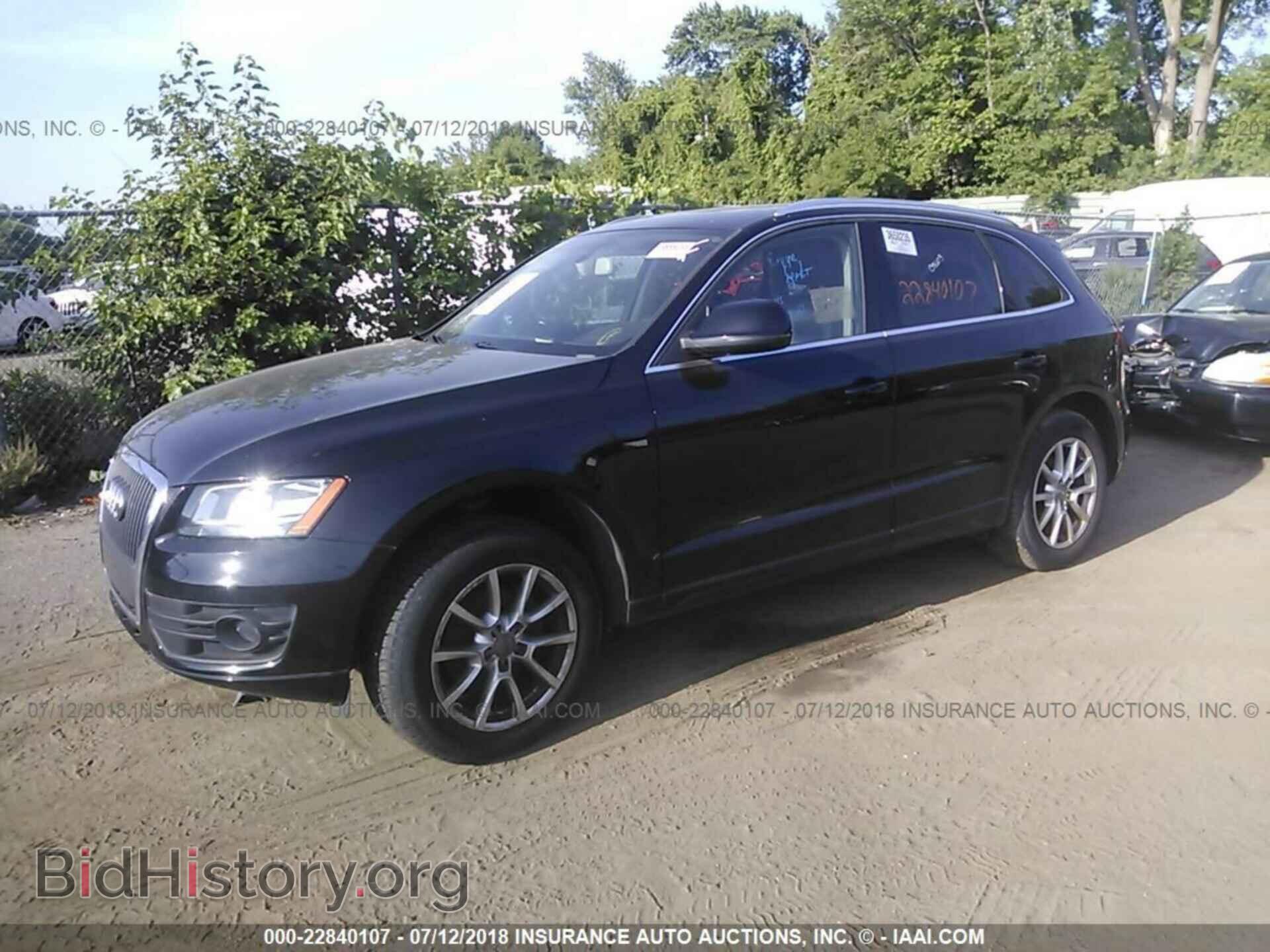 2012 Audi Q5 - VIN: WA1CFAFP2CA027635 - Photo 2