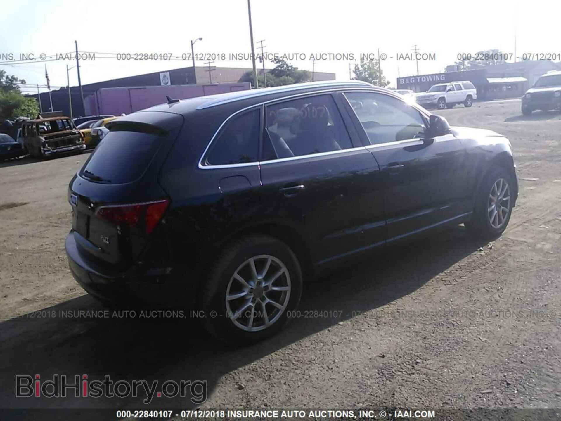 2012 Audi Q5 - VIN: WA1CFAFP2CA027635 - Photo 4