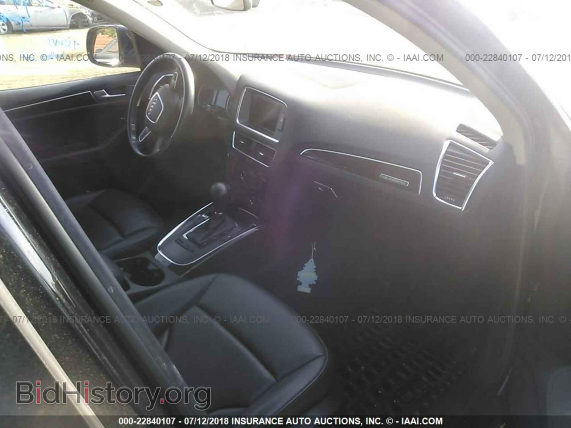 2012 Audi Q5 - VIN: WA1CFAFP2CA027635 - Photo 5