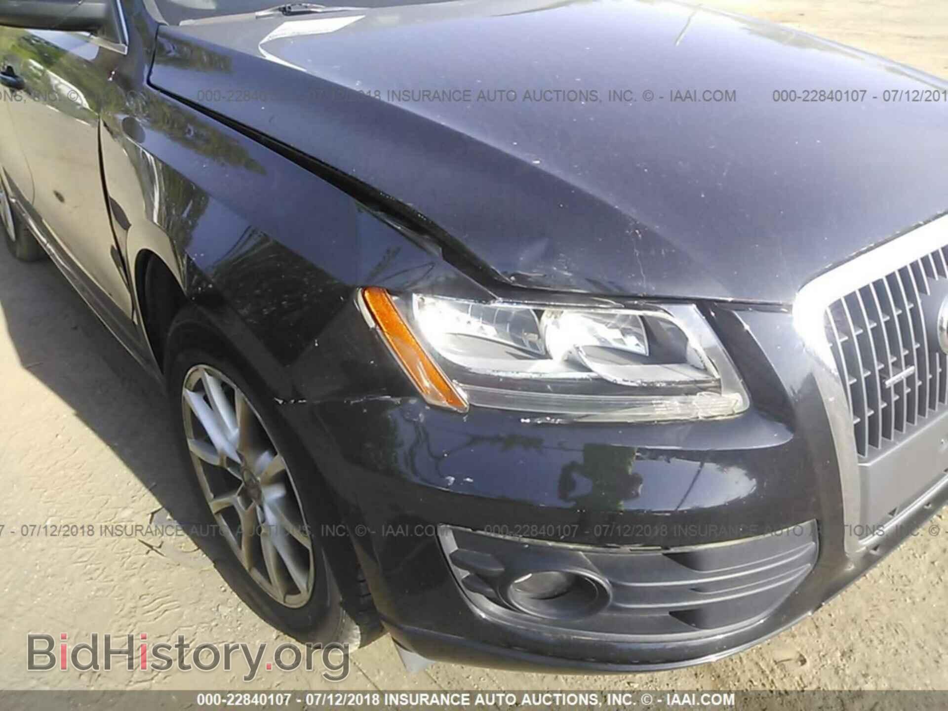 2012 Audi Q5 - VIN: WA1CFAFP2CA027635 - Photo 6