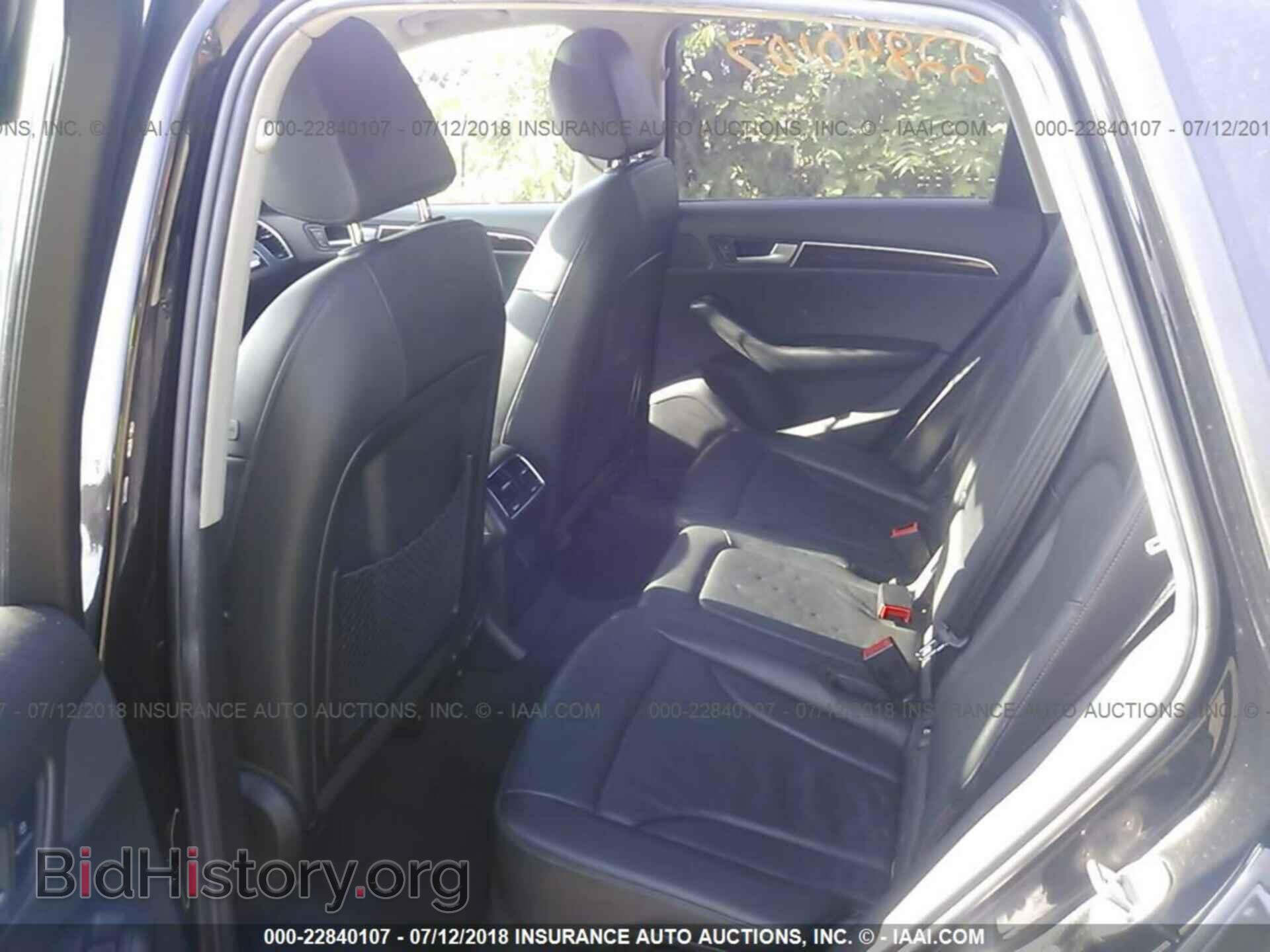 2012 Audi Q5 - VIN: WA1CFAFP2CA027635 - Photo 8