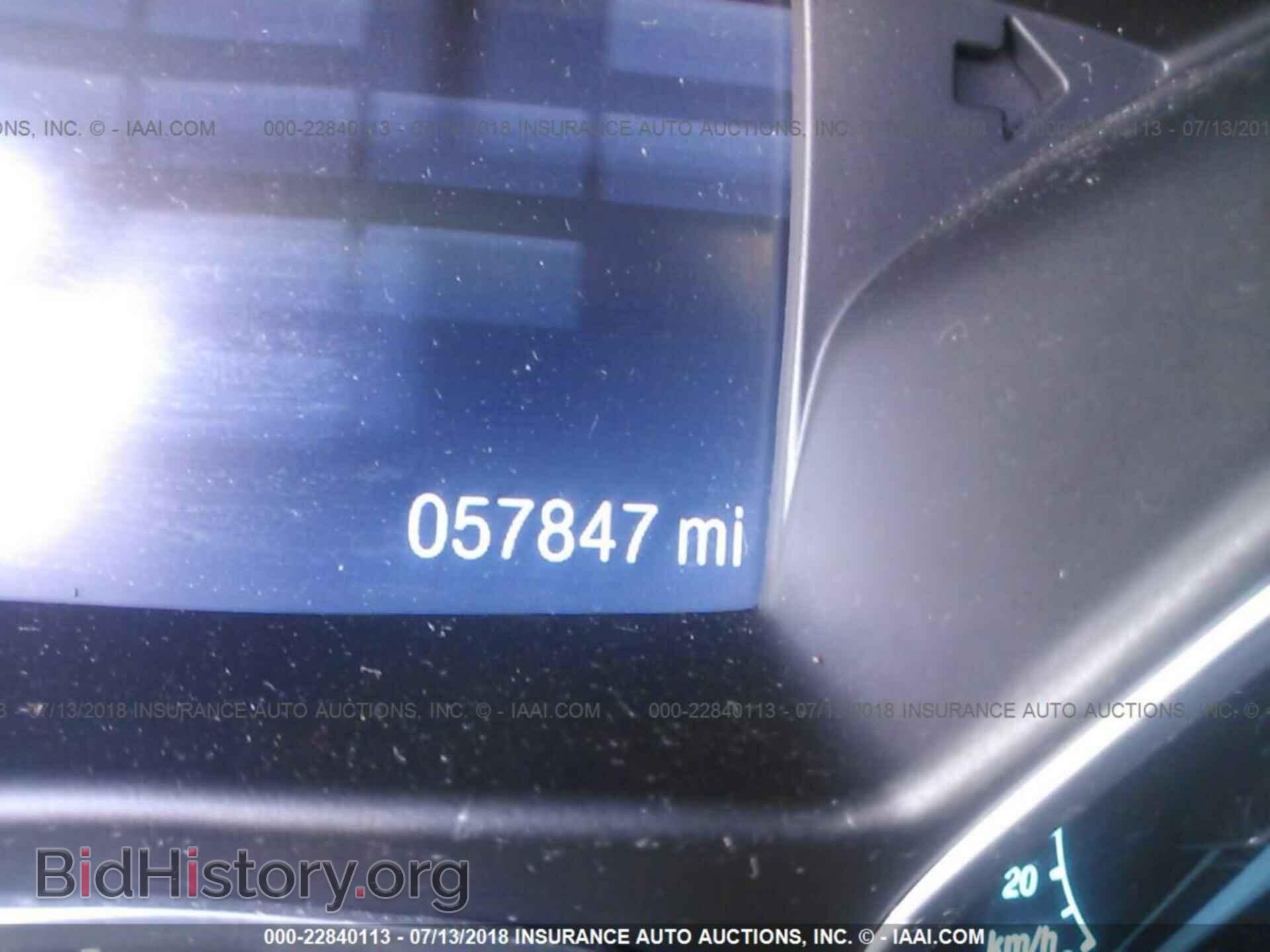 2014 Ford Escape - VIN: 1FMCU0G94EUC85691 - Фото 7