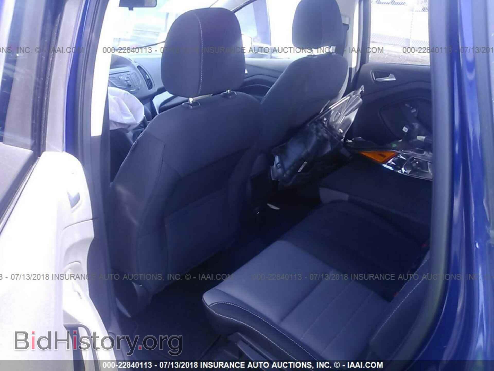 2014 Ford Escape - VIN: 1FMCU0G94EUC85691 - Фото 8