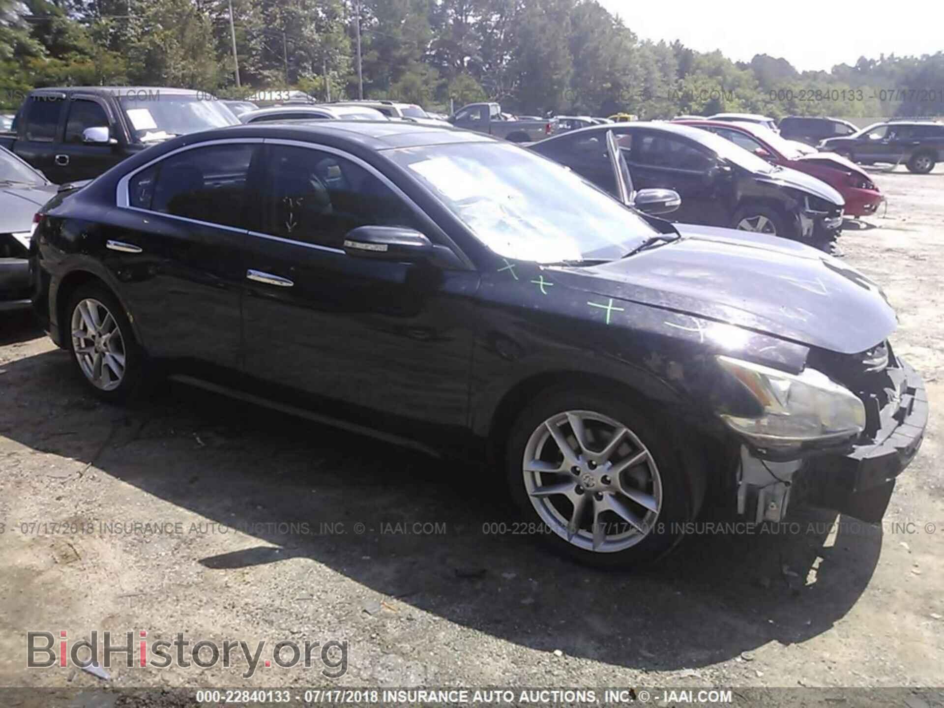 Фотография 1N4AA5AP8BC861542 - Nissan Maxima 2011