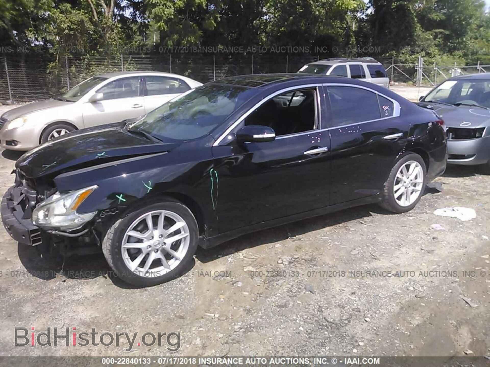 2011 Nissan Maxima - VIN: 1N4AA5AP8BC861542 - Фото 2