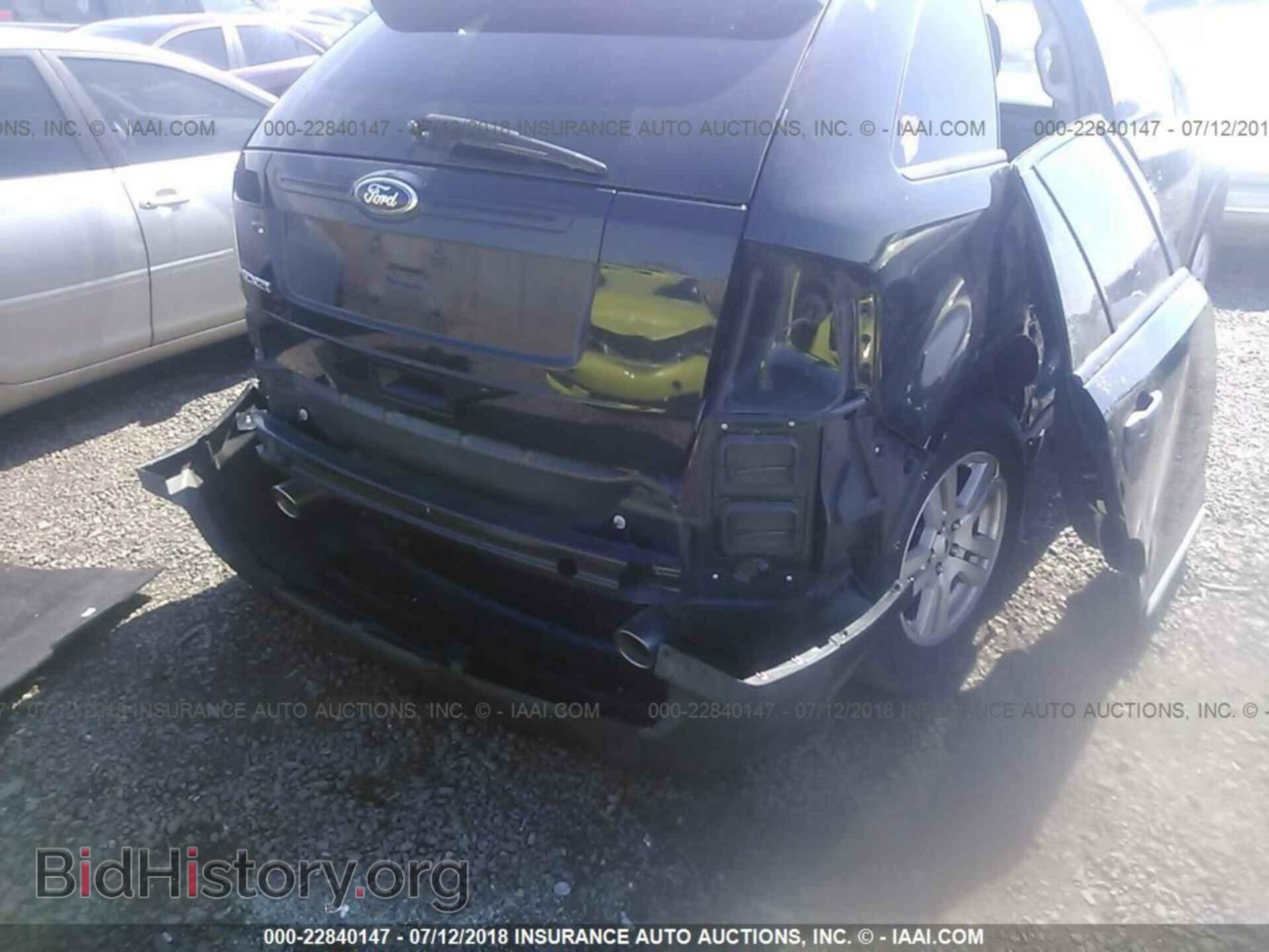 2013 Ford Edge - VIN: 2FMDK3GC3DBA68418 - Photo 6