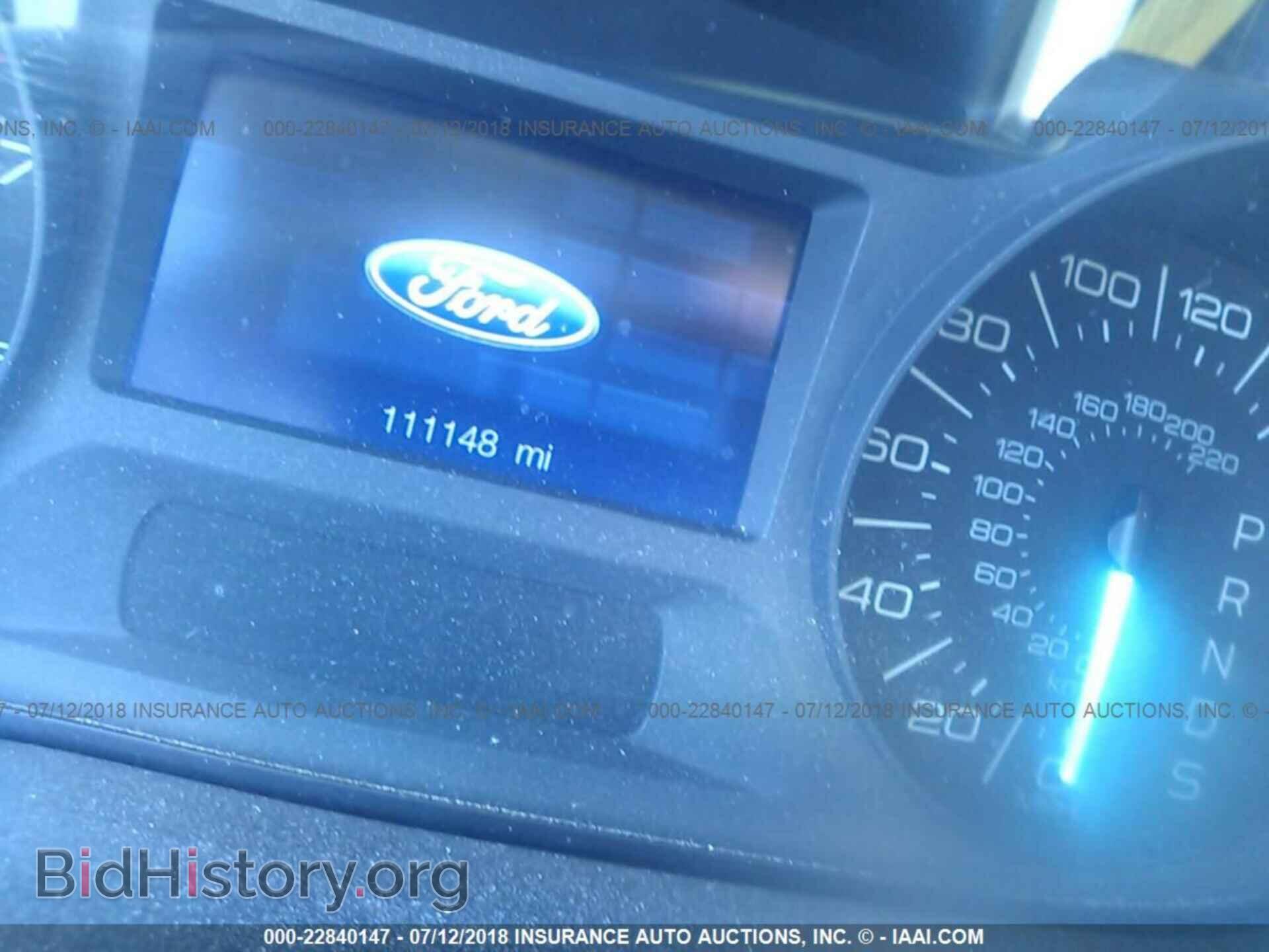 2013 Ford Edge - VIN: 2FMDK3GC3DBA68418 - Photo 7