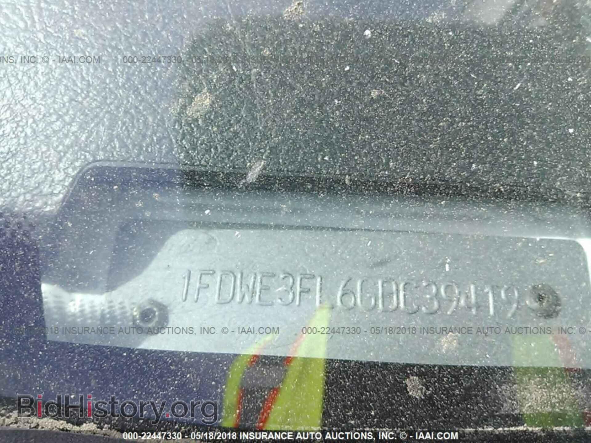 2016 FORD ECONOLINE - VIN: IFDWE3FL6GDC39419 - Фото 10