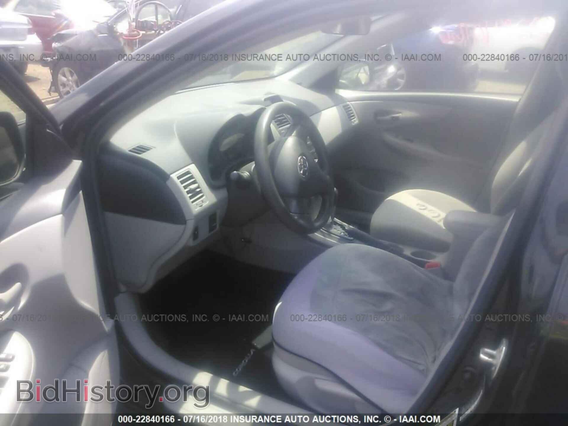 2012 Toyota Corolla - VIN: 2T1BU4EE9CC763590 - Photo 5