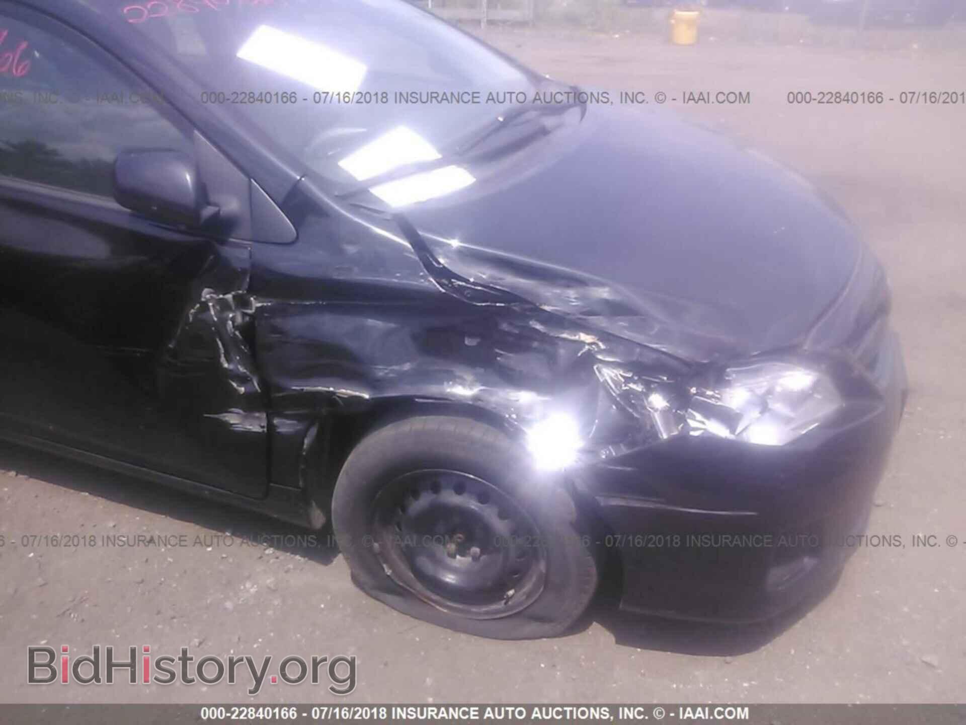 2012 Toyota Corolla - VIN: 2T1BU4EE9CC763590 - Photo 6