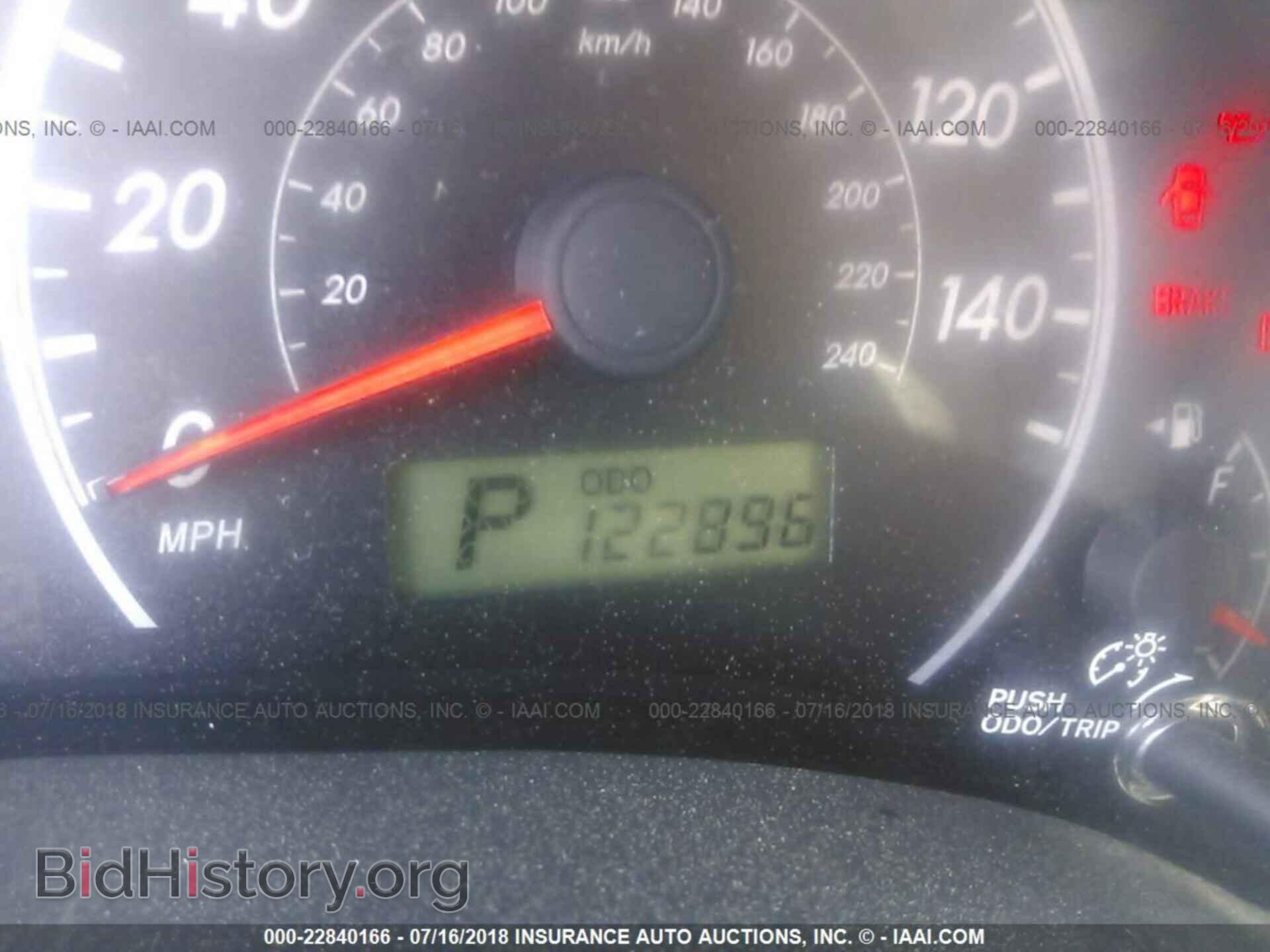 2012 Toyota Corolla - VIN: 2T1BU4EE9CC763590 - Photo 7