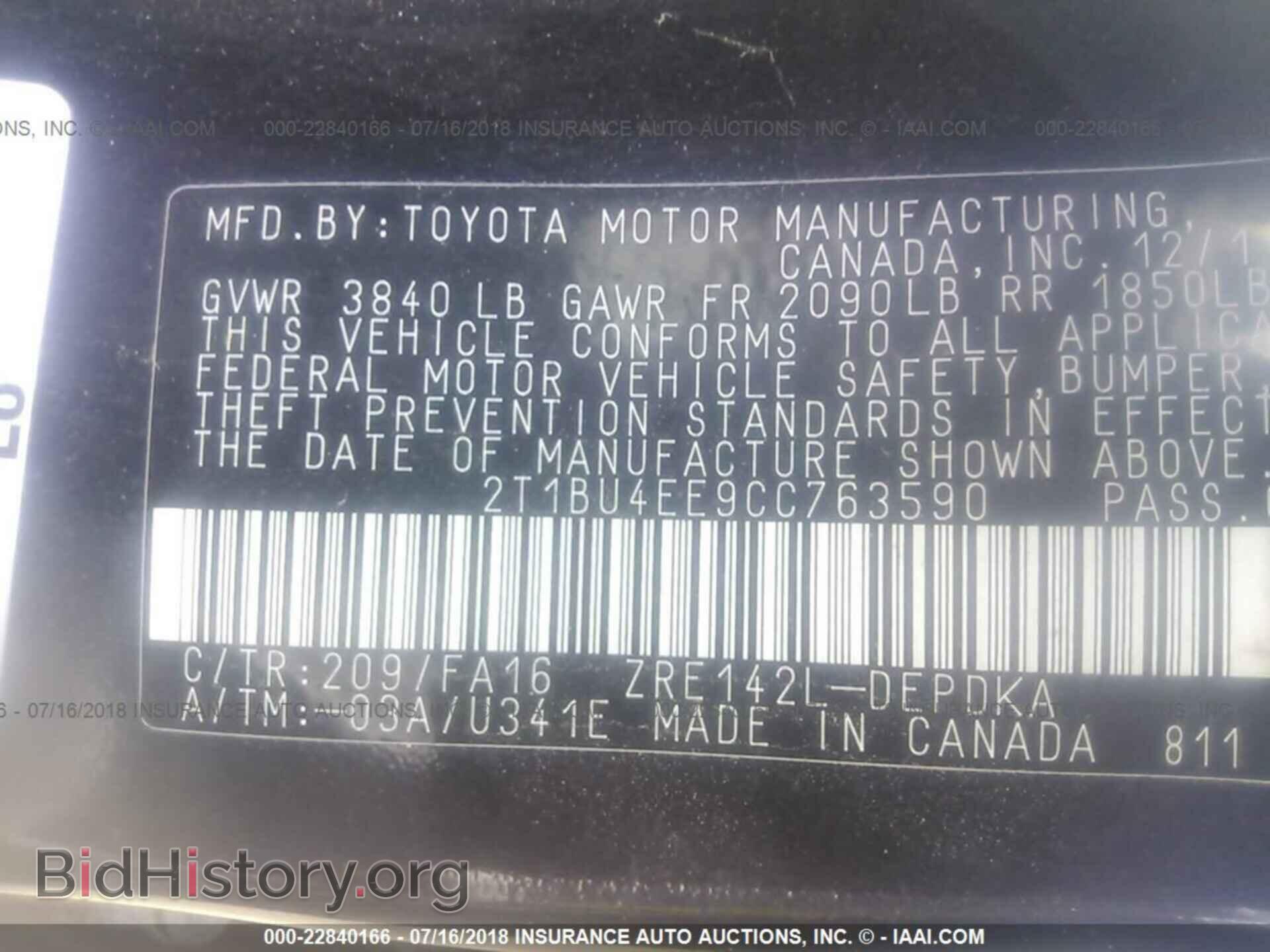 2012 Toyota Corolla - VIN: 2T1BU4EE9CC763590 - Photo 9