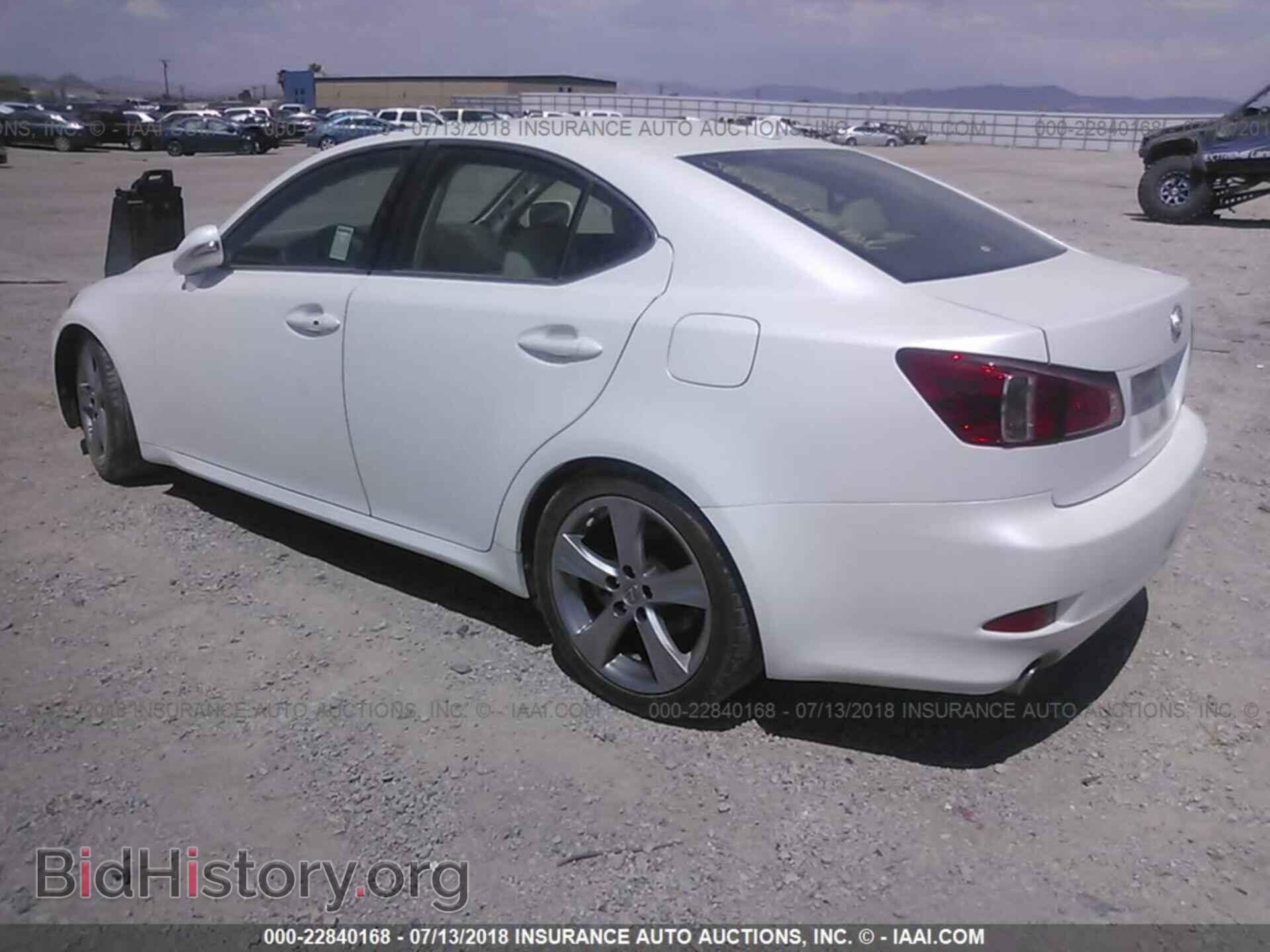 2013 LEXUS IS - VIN: JTHBF5C26D5190587 - Фото 3