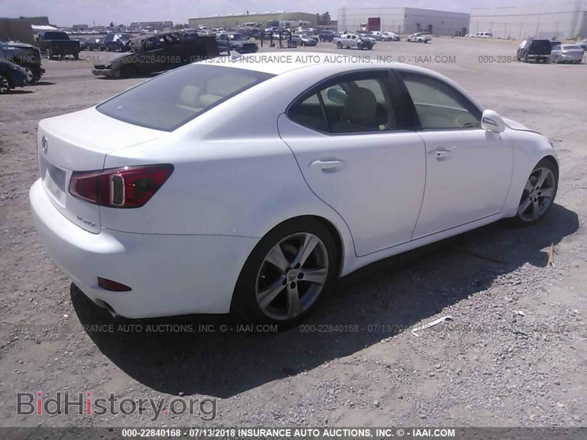 2013 LEXUS IS - VIN: JTHBF5C26D5190587 - Фото 4
