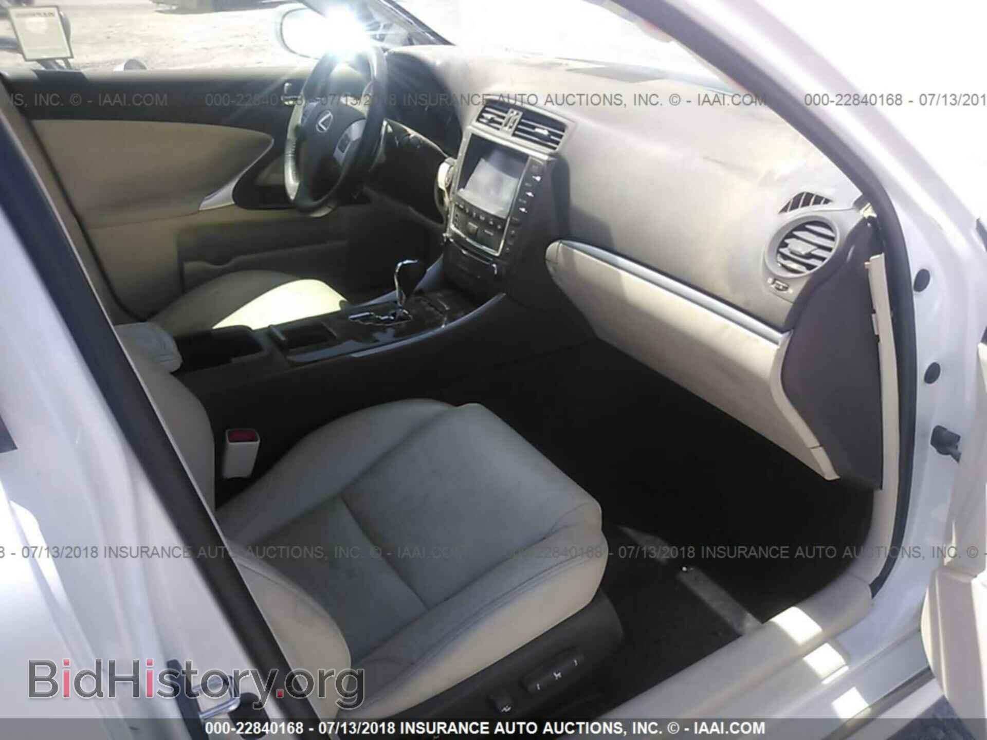 2013 LEXUS IS - VIN: JTHBF5C26D5190587 - Фото 5
