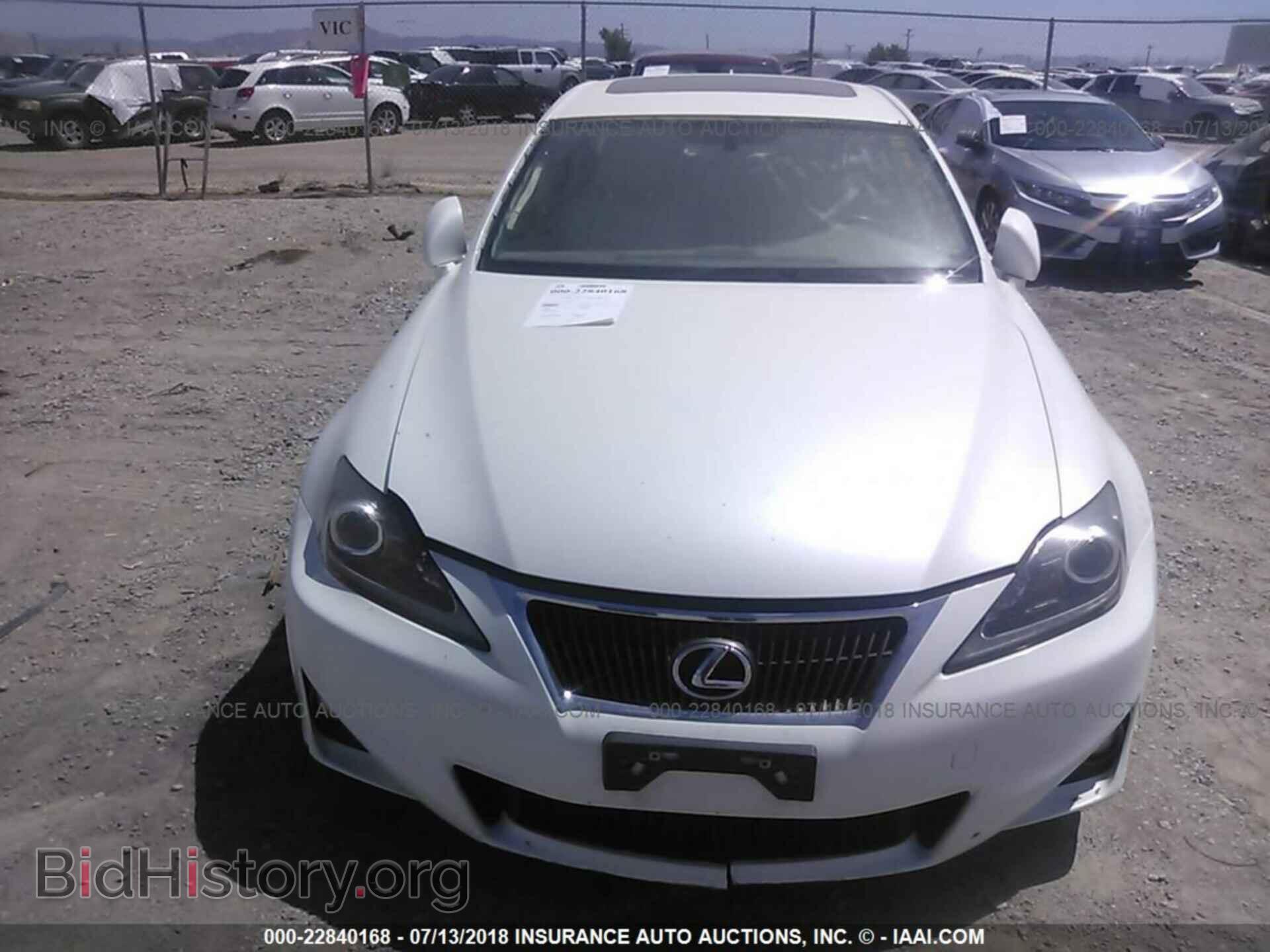 2013 LEXUS IS - VIN: JTHBF5C26D5190587 - Фото 6