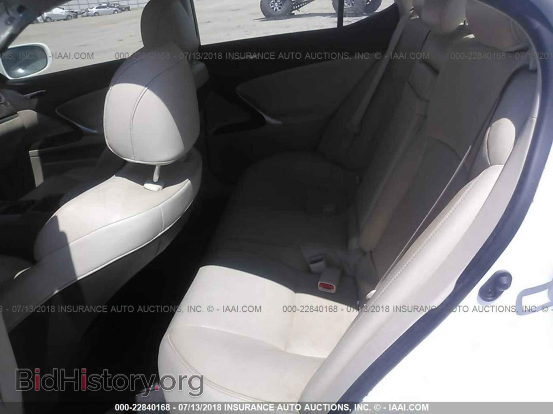 2013 LEXUS IS - VIN: JTHBF5C26D5190587 - Фото 8