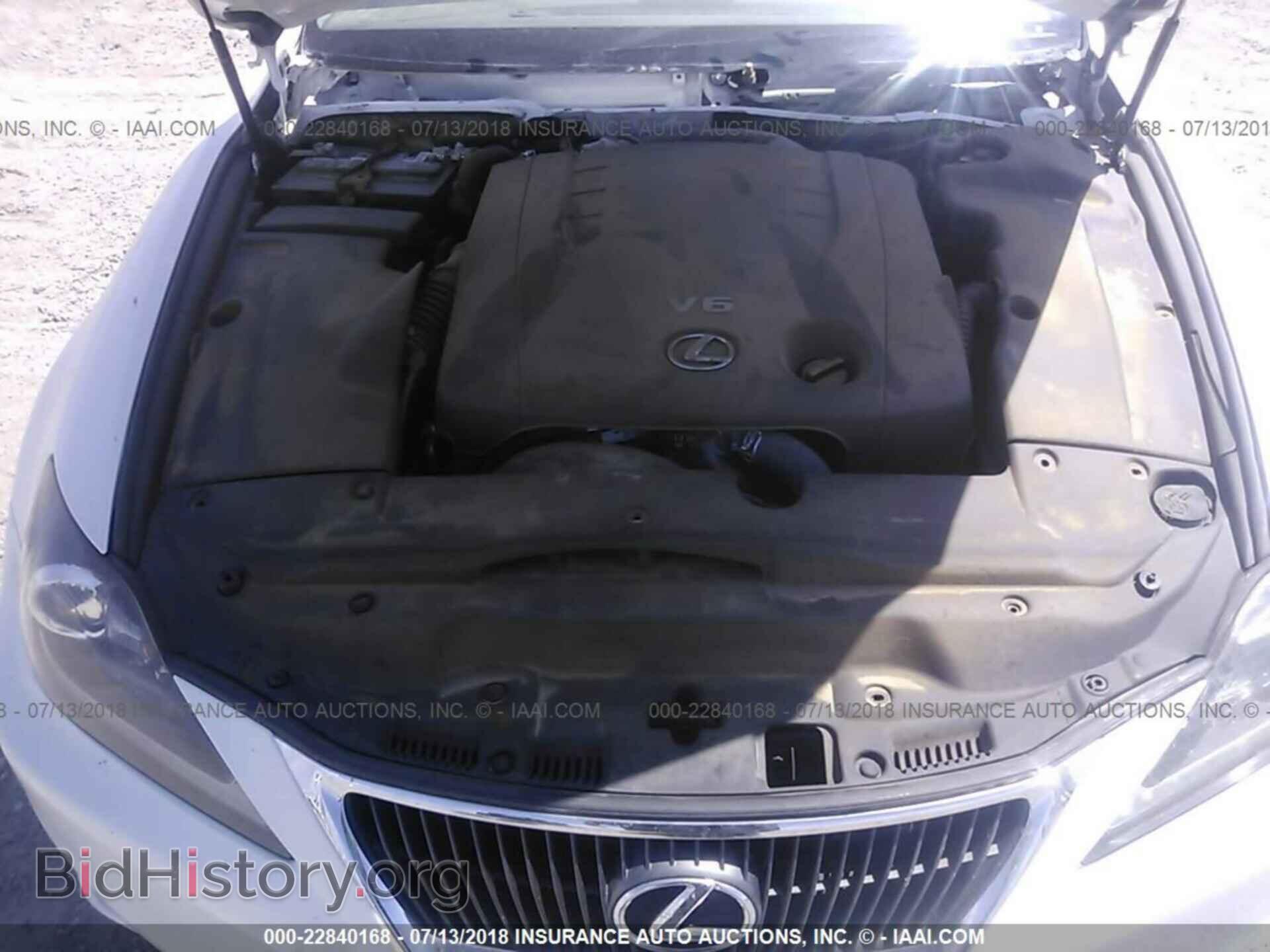 2013 LEXUS IS - VIN: JTHBF5C26D5190587 - Фото 10