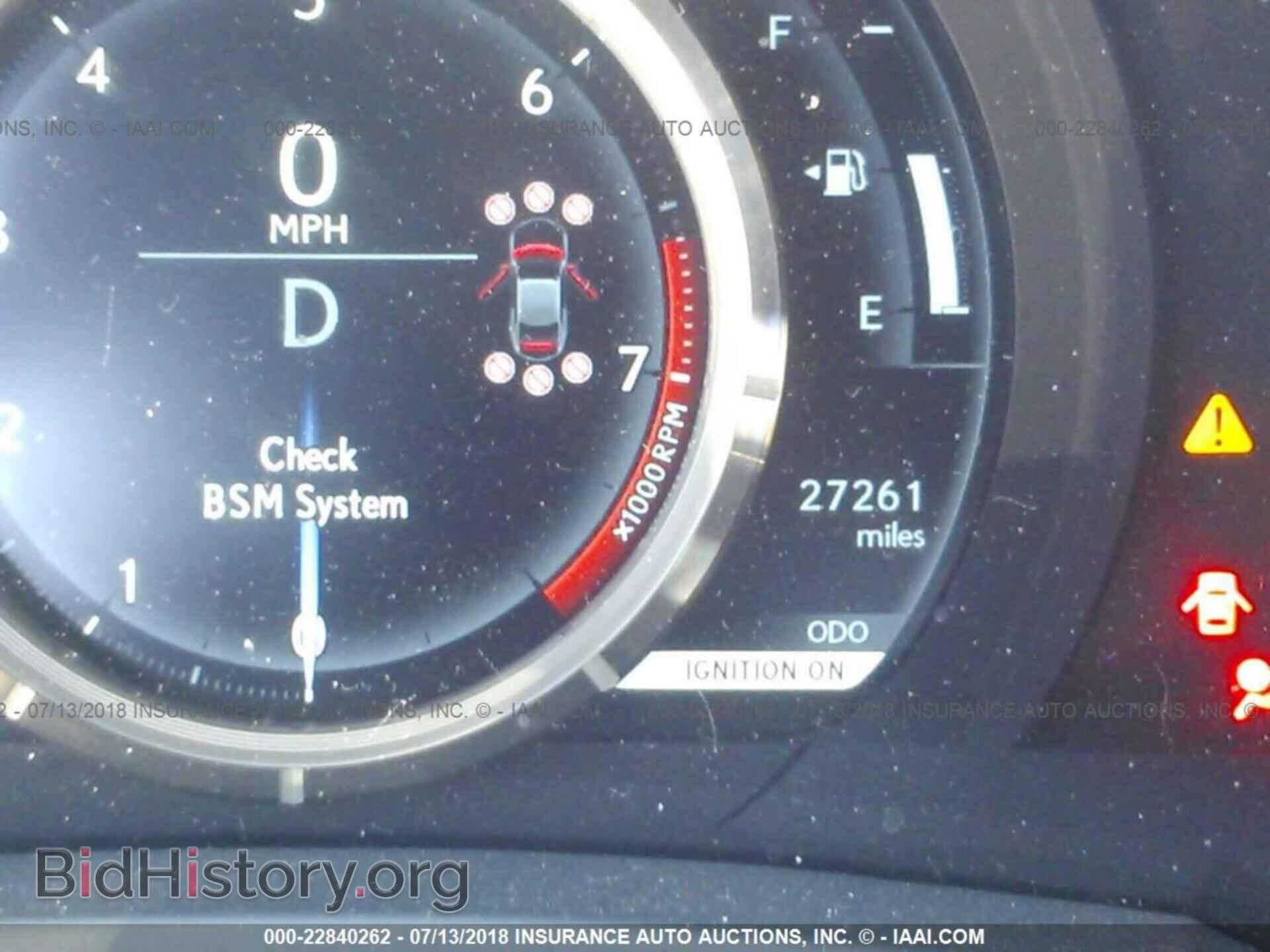 2015 Lexus Rc - VIN: JTHSE5BCXF5004825 - Фото 7