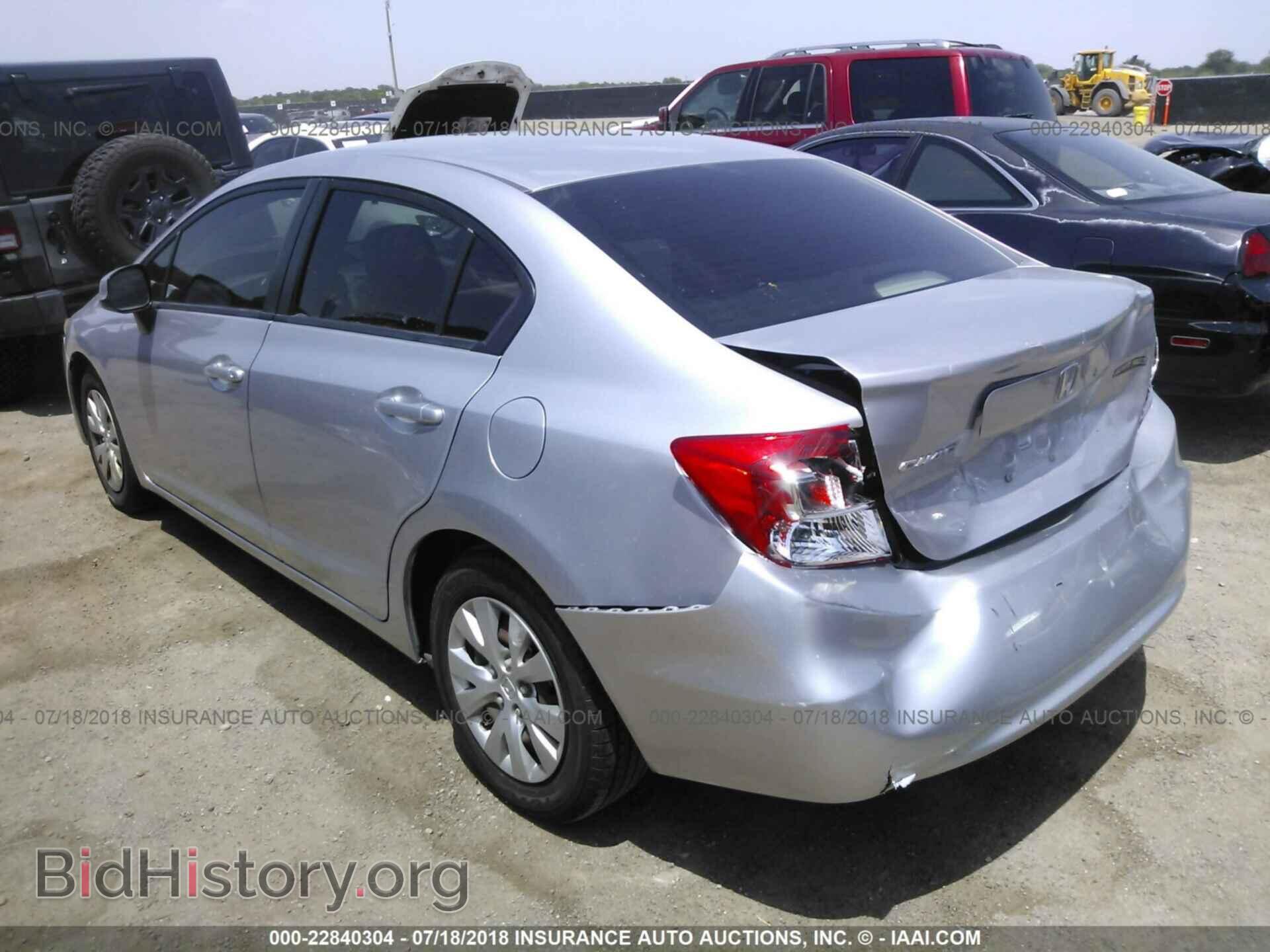 2012 Honda CIVIC (VIN 19XFB2F52CE074891) — фото 3 из 10