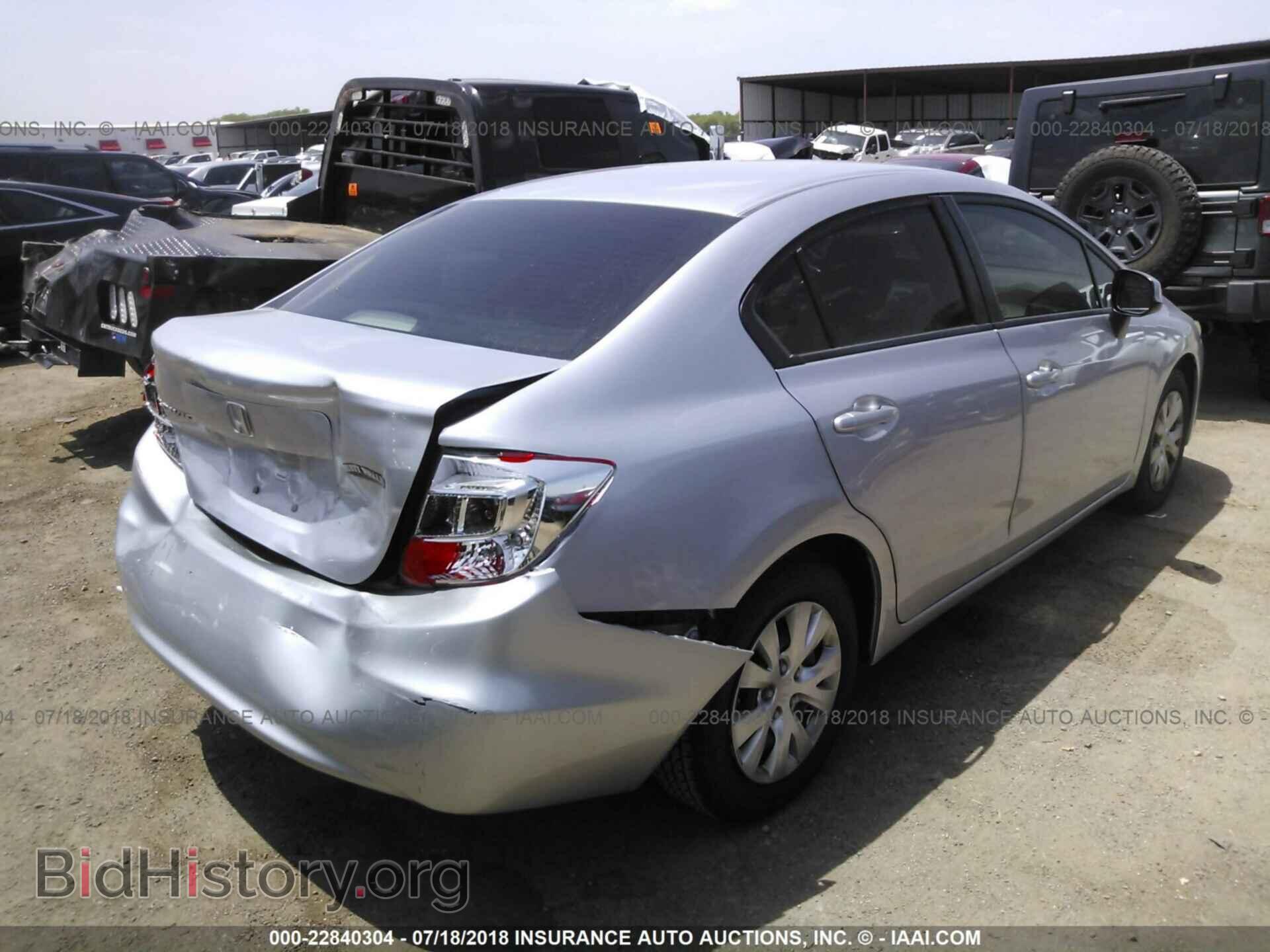 2012 Honda CIVIC (VIN 19XFB2F52CE074891) — фото 4 из 10