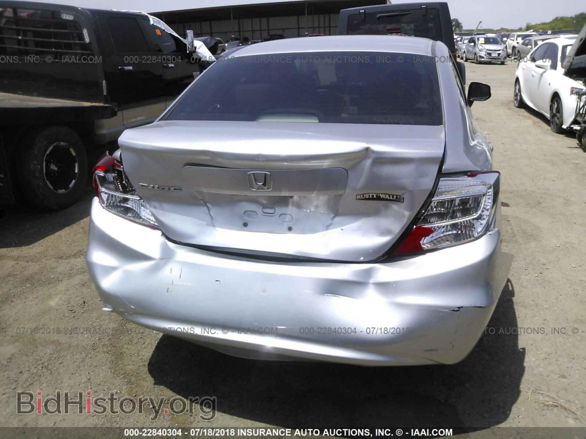 2012 Honda CIVIC (VIN 19XFB2F52CE074891) — фото 6 из 10