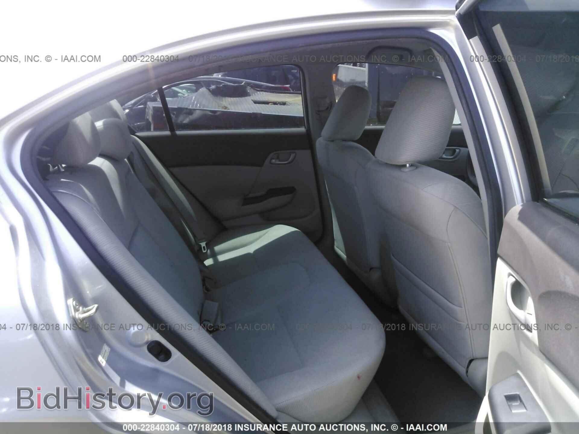 2012 Honda CIVIC (VIN 19XFB2F52CE074891) — фото 8 из 10