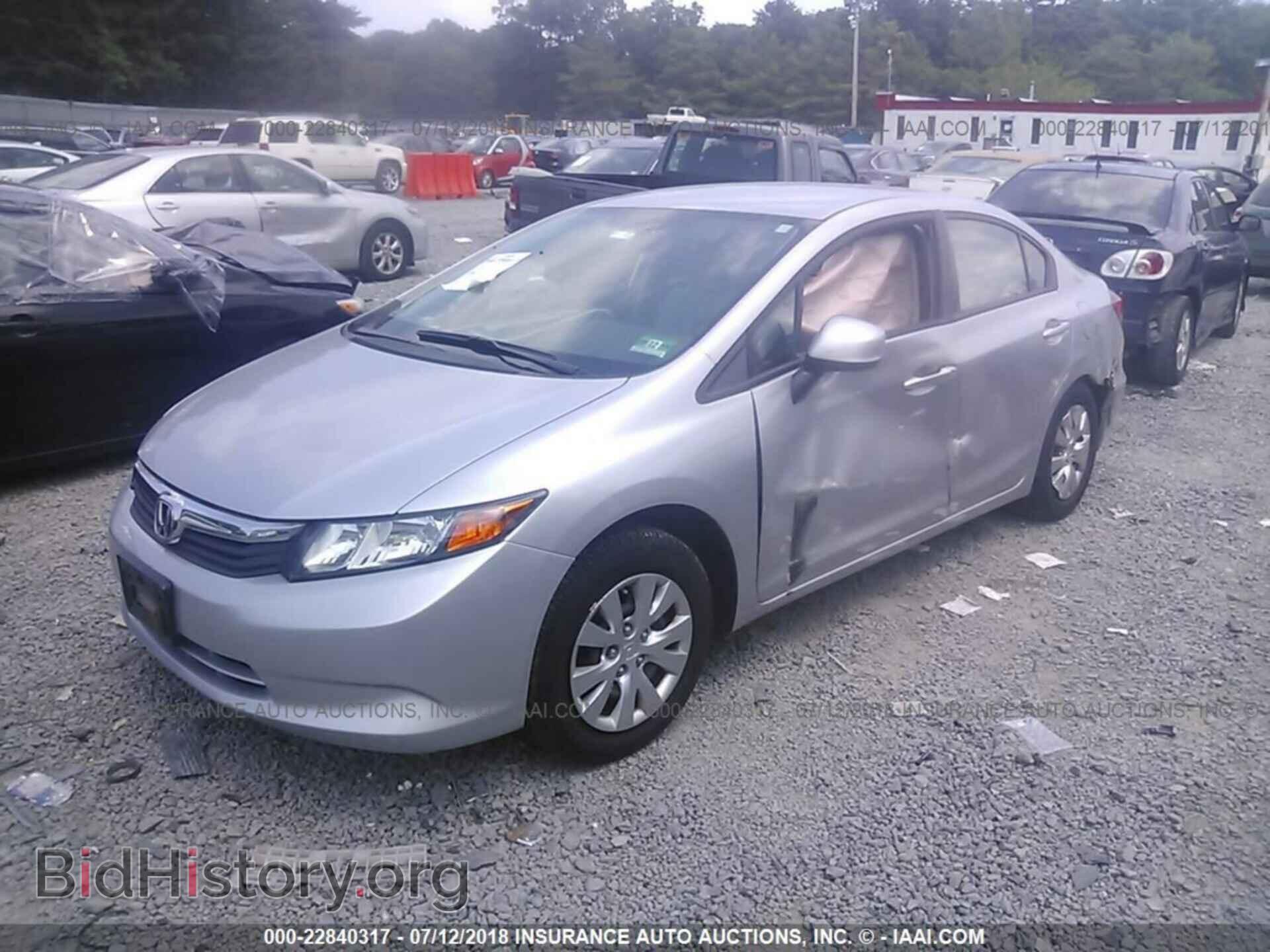 2012 Honda CIVIC (VIN 19XFB2F53CE385777) — фото 2 из 10